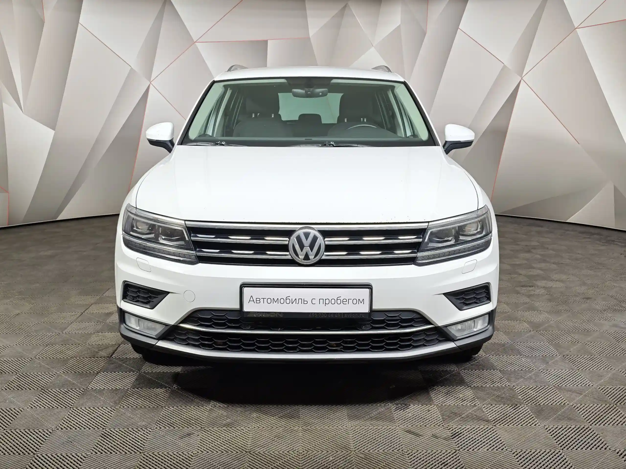 Volkswagen Tiguan 2017