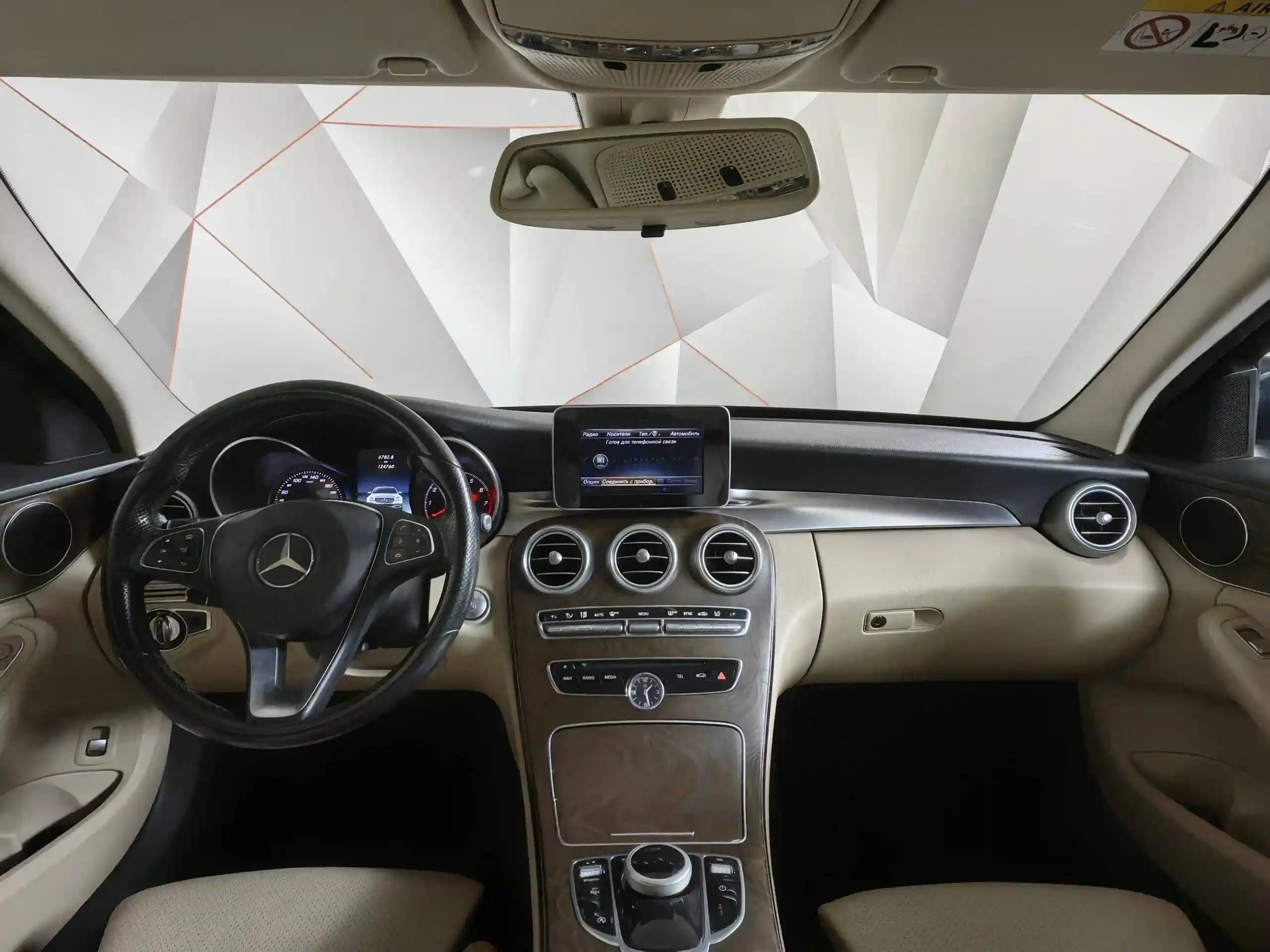 Mercedes-Benz C-Класс 2015