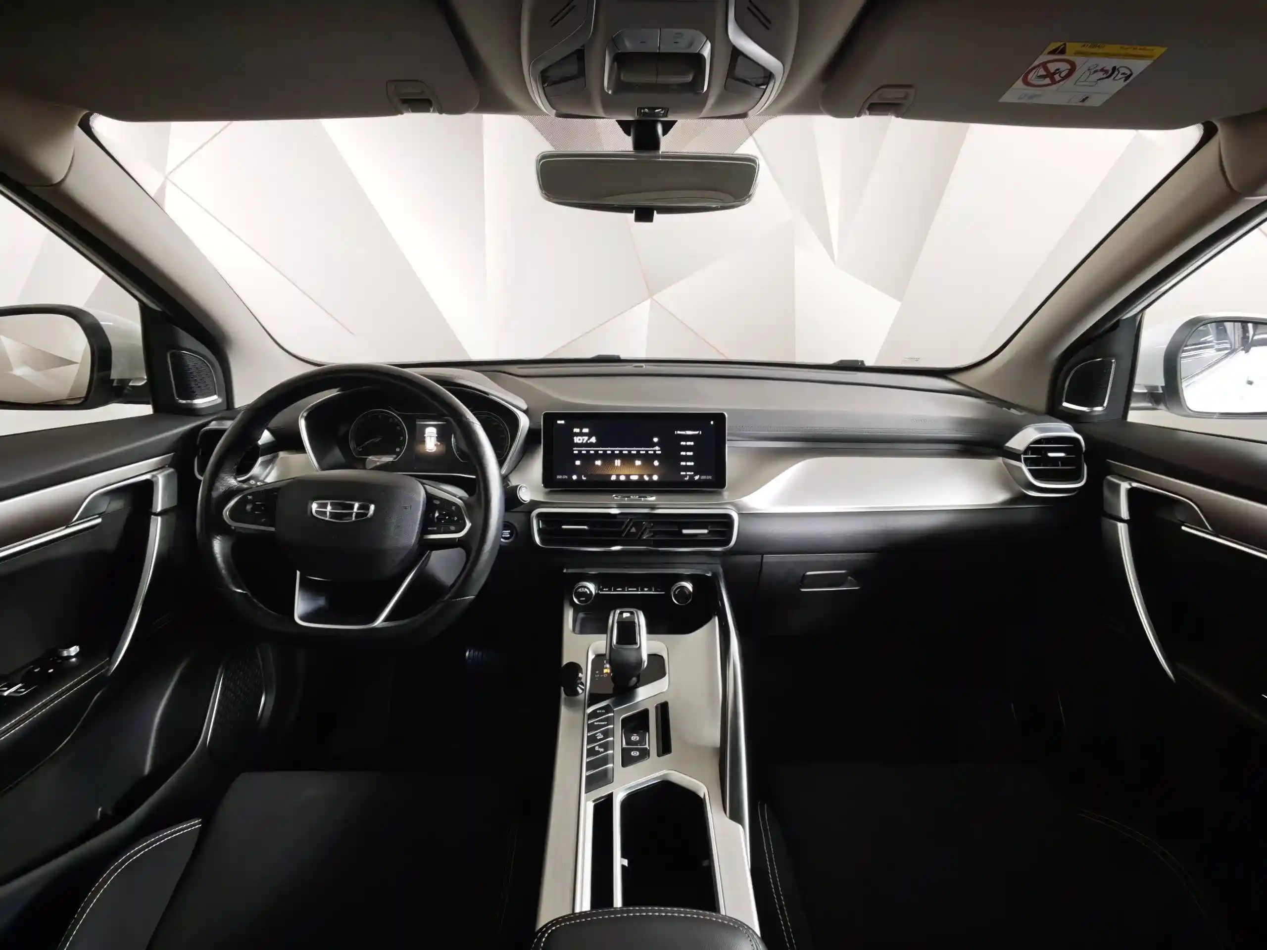 Geely Coolray 2020