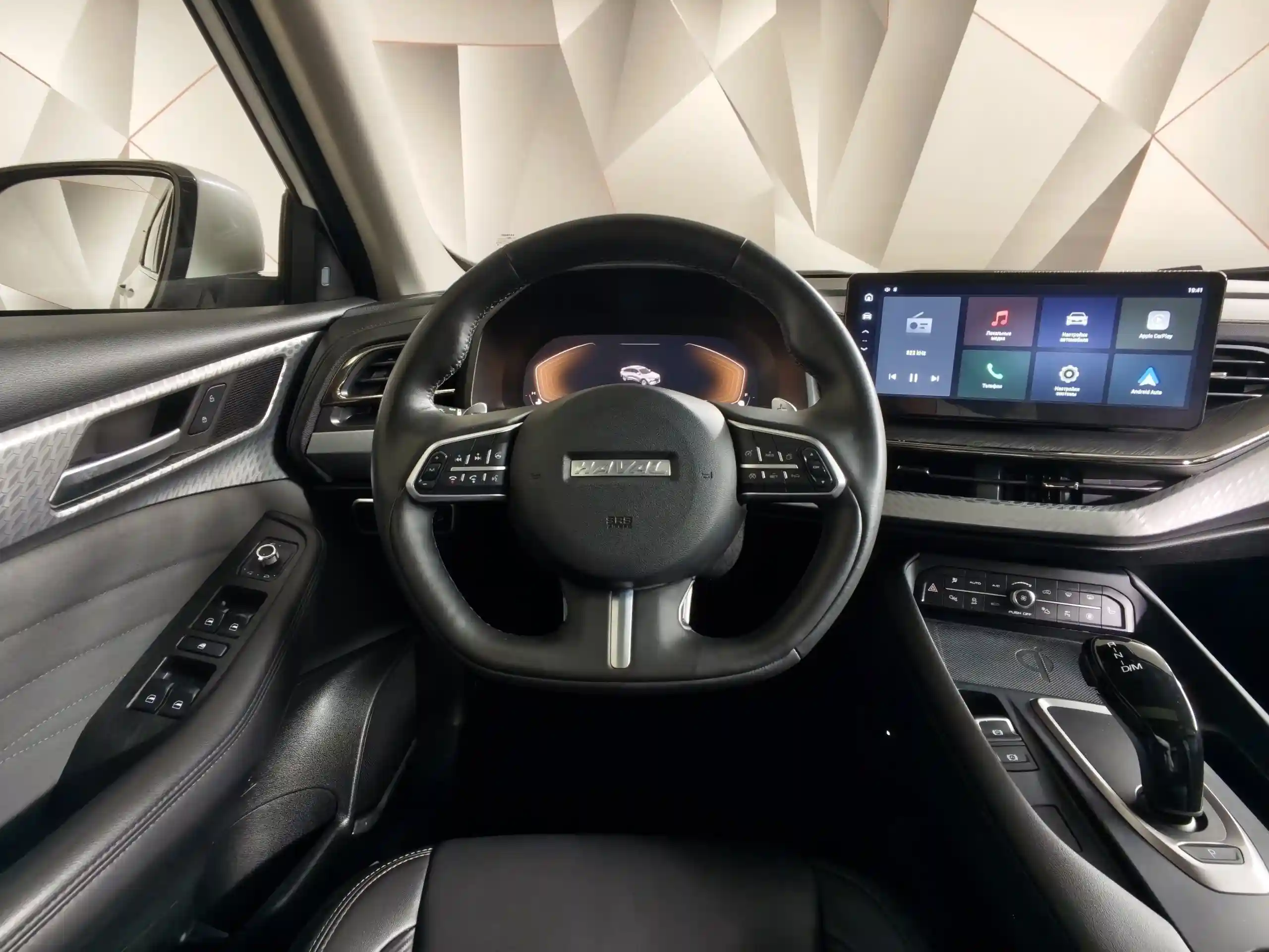 Haval F7x 2023