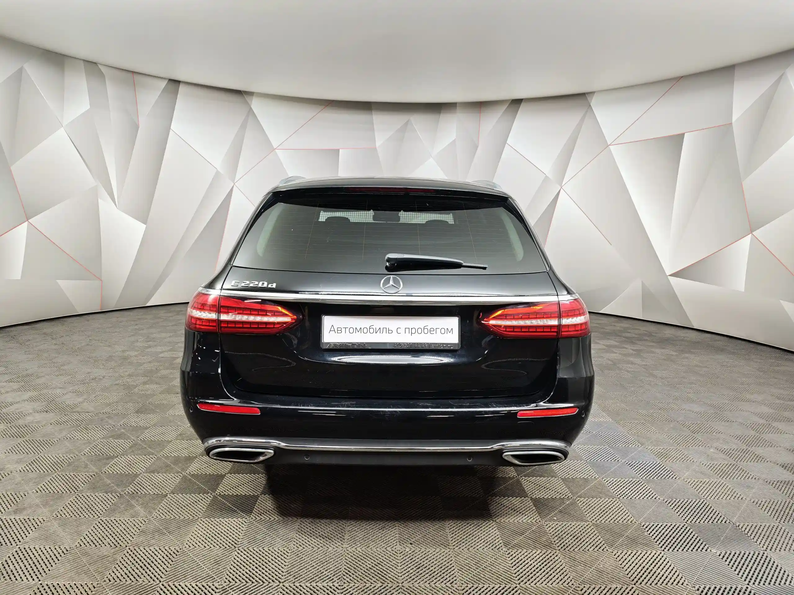 Mercedes-Benz E-Класс 2021