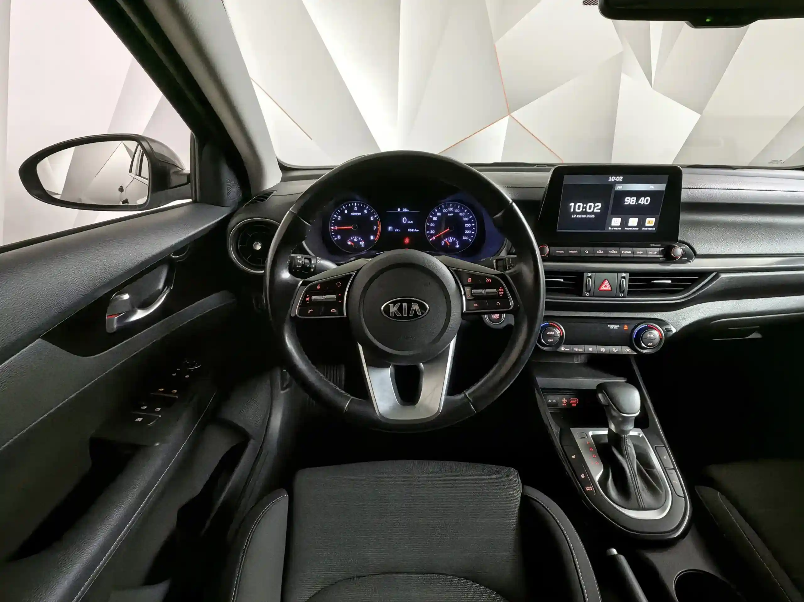 Kia Cerato 2019