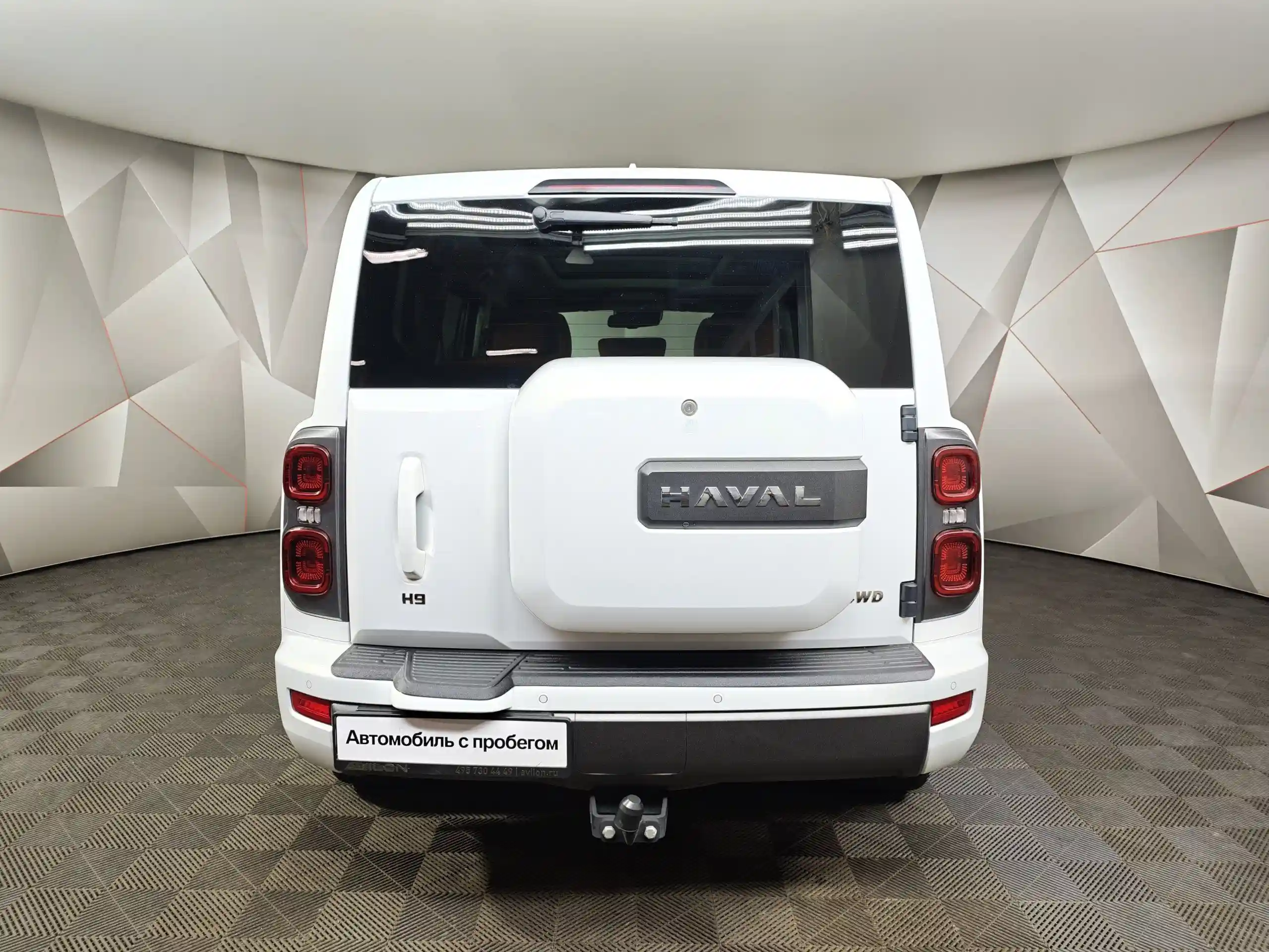 Haval PRO H9 2024