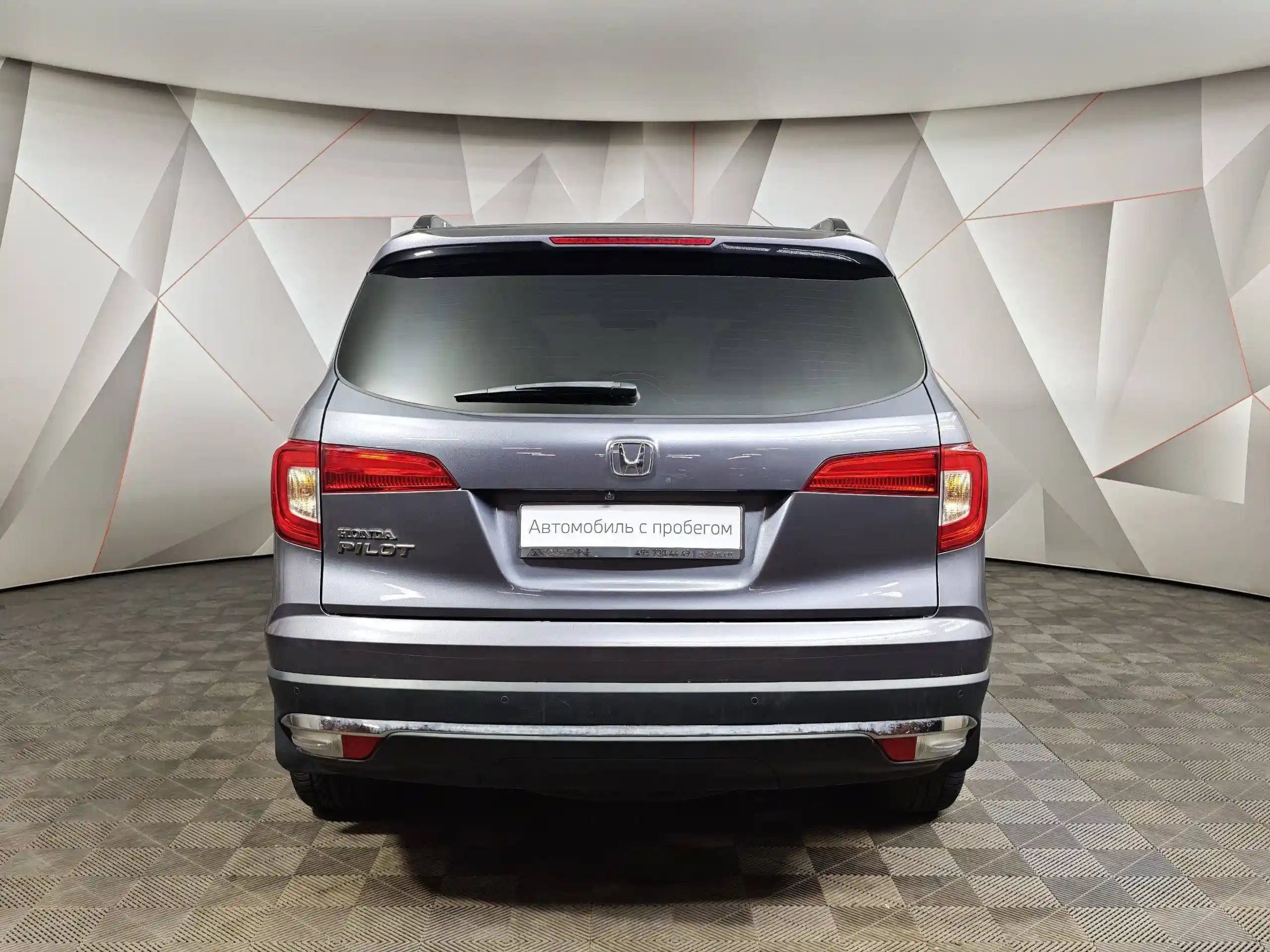 Honda Pilot 2020