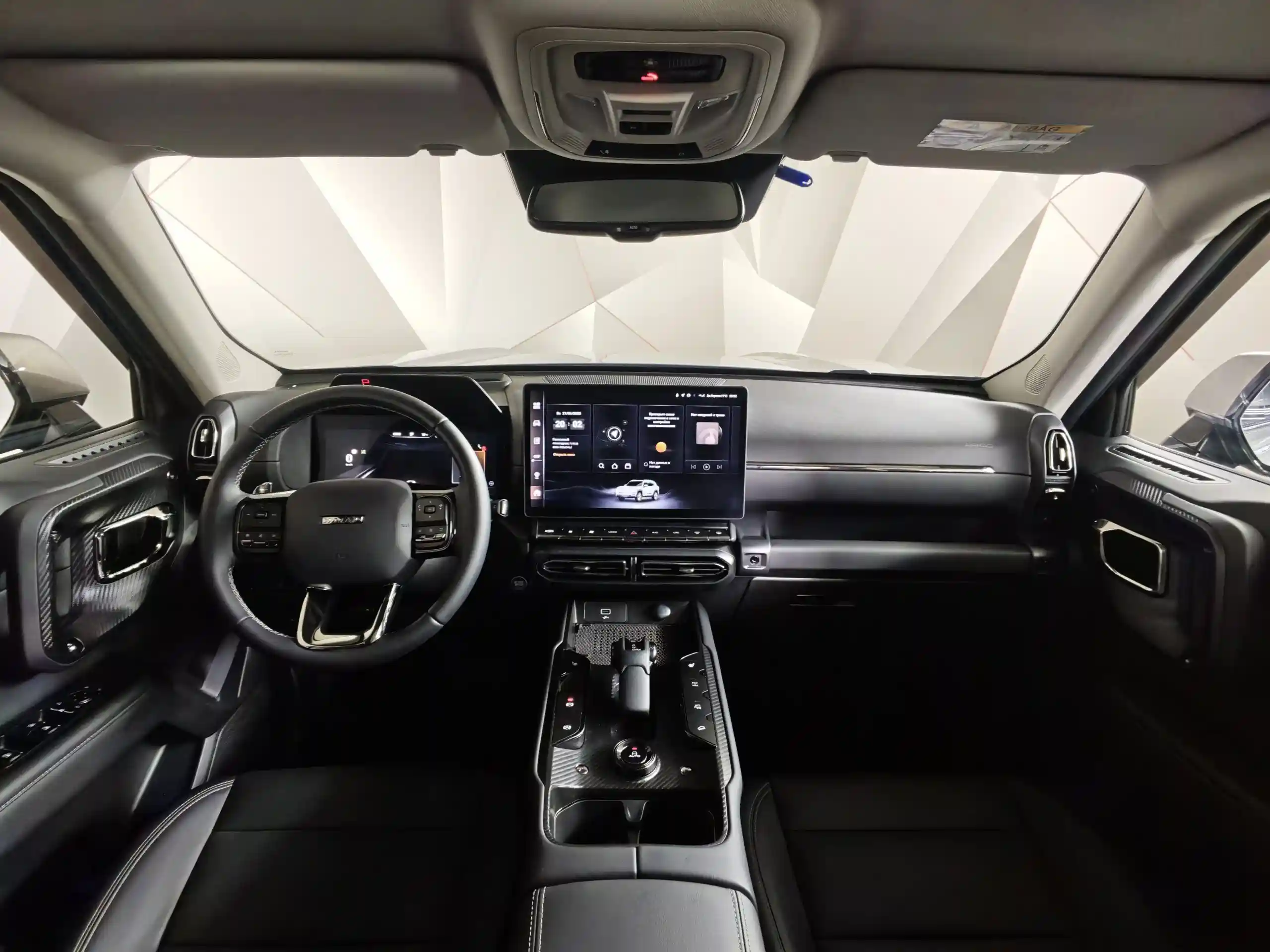 Haval PRO H7 2025