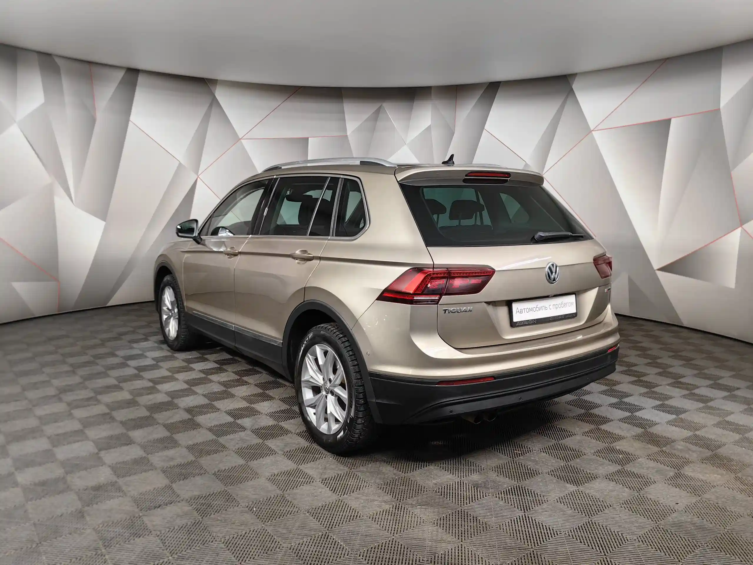 Volkswagen Tiguan 2020