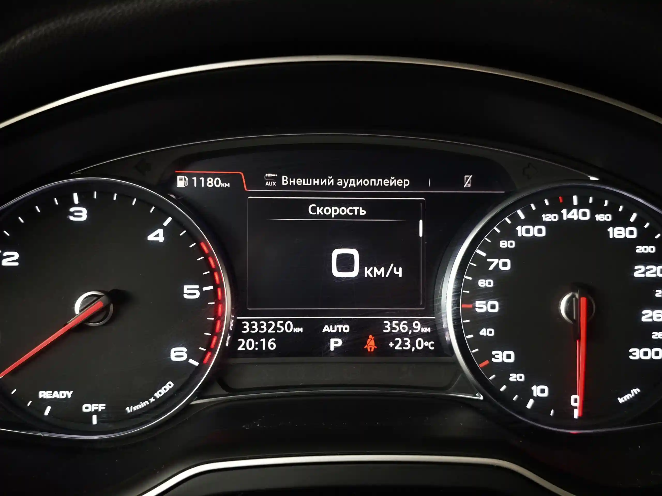 Audi Q7 2016
