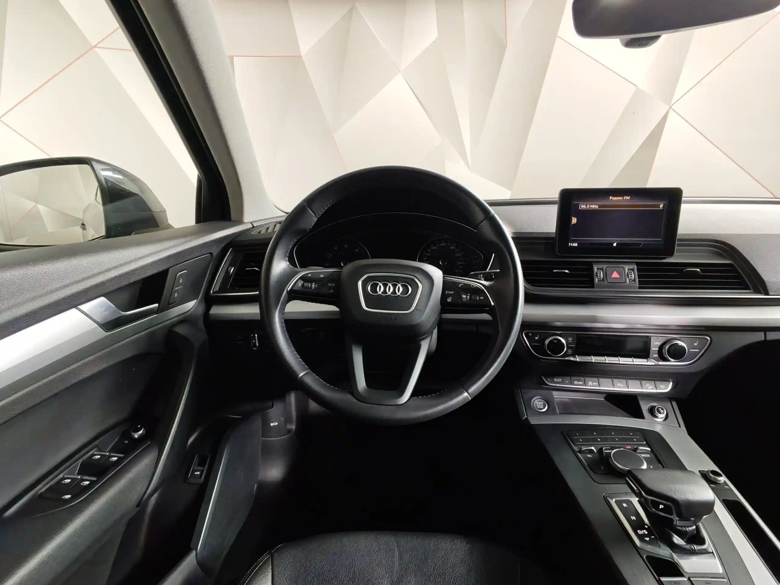 Audi Q5 2020