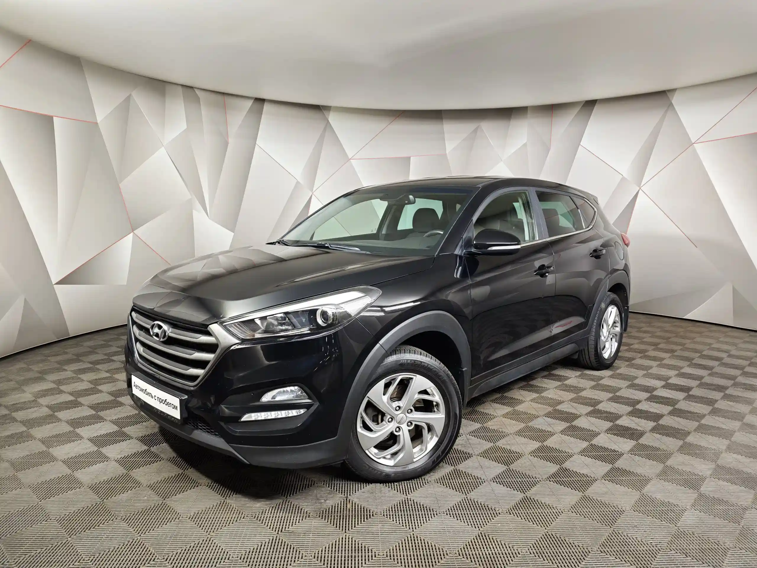 Hyundai Tucson 2017
