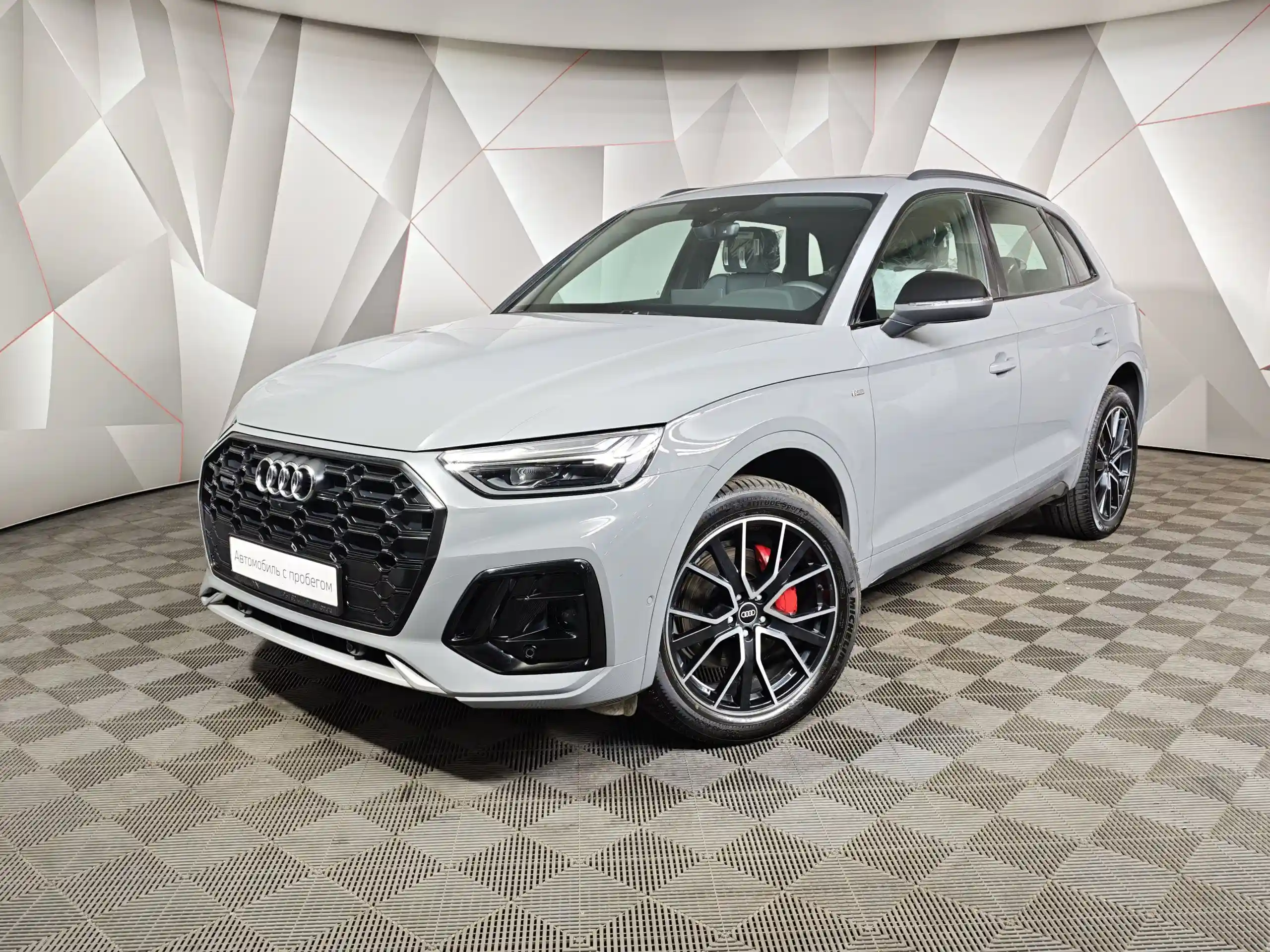 Audi Q5 2025