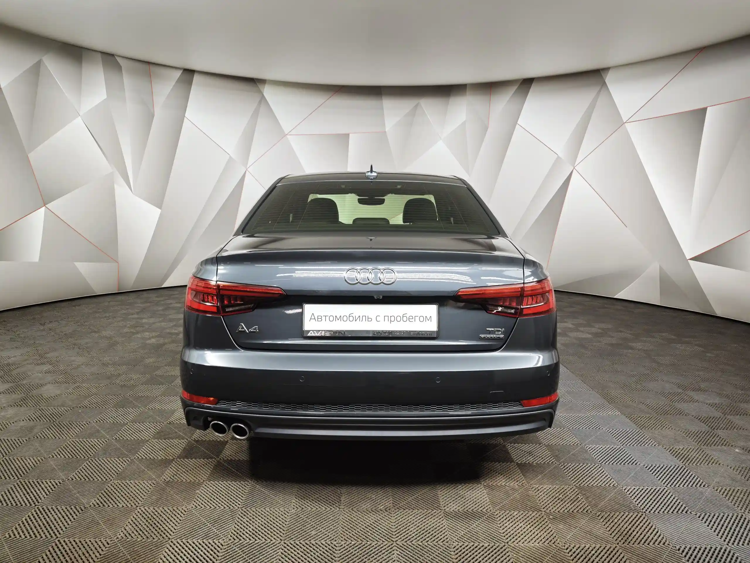 Audi A4 2017
