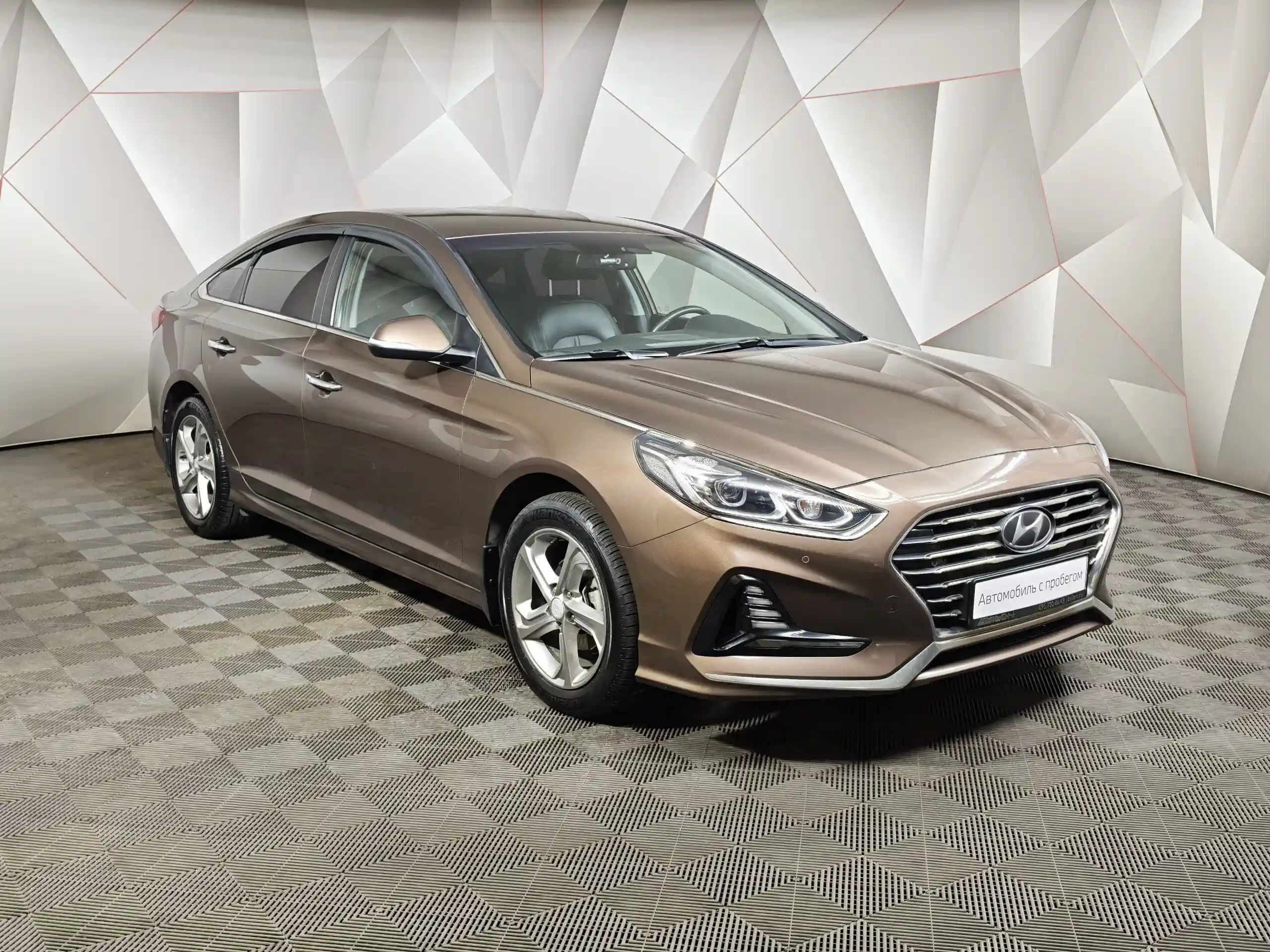Hyundai Sonata 2019