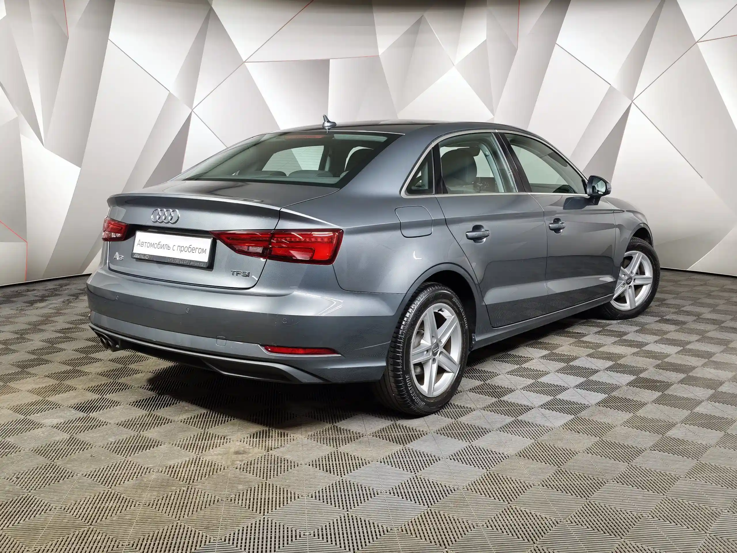 Audi A3 2017