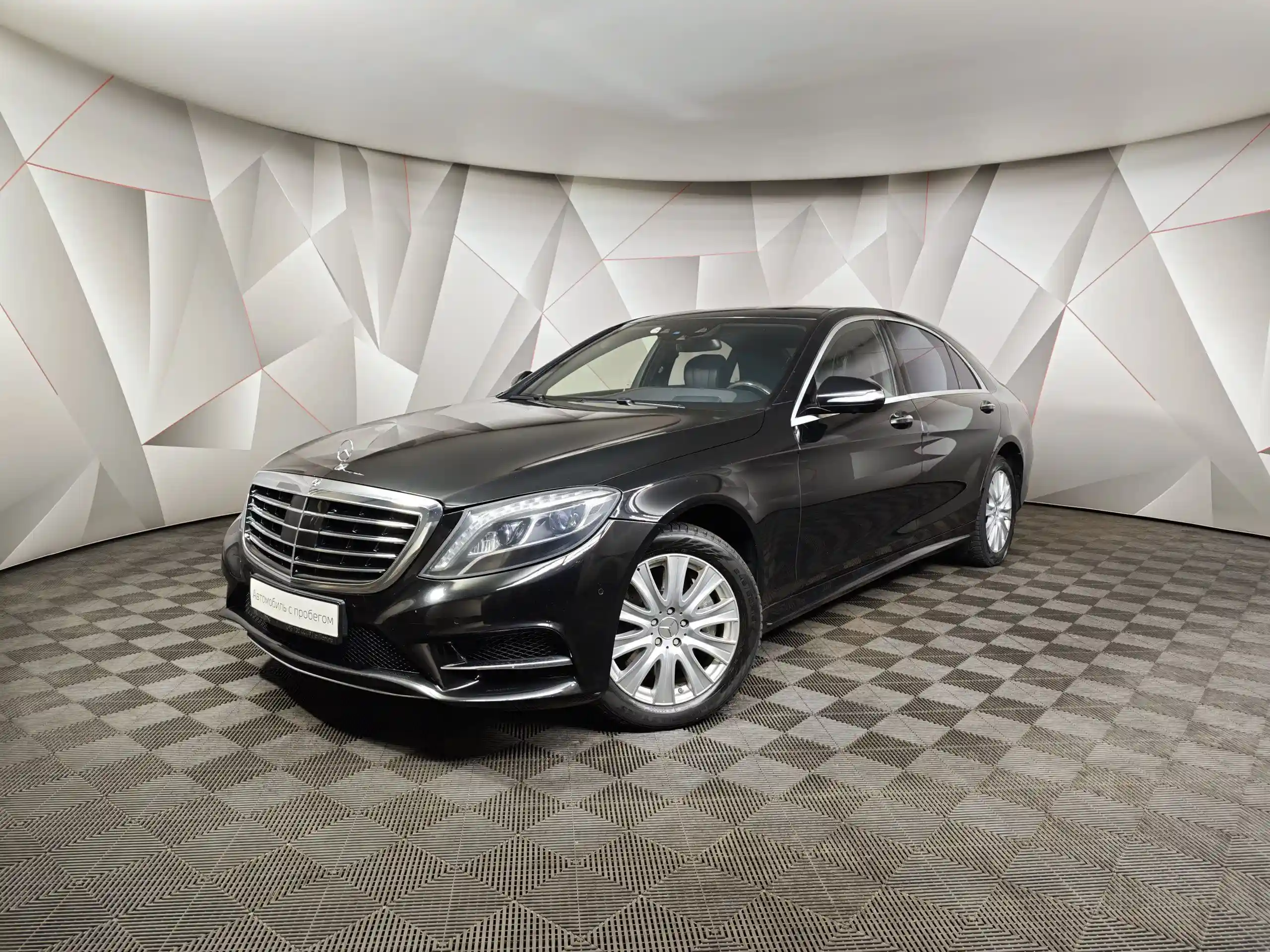 Mercedes-Benz S-Класс 2015