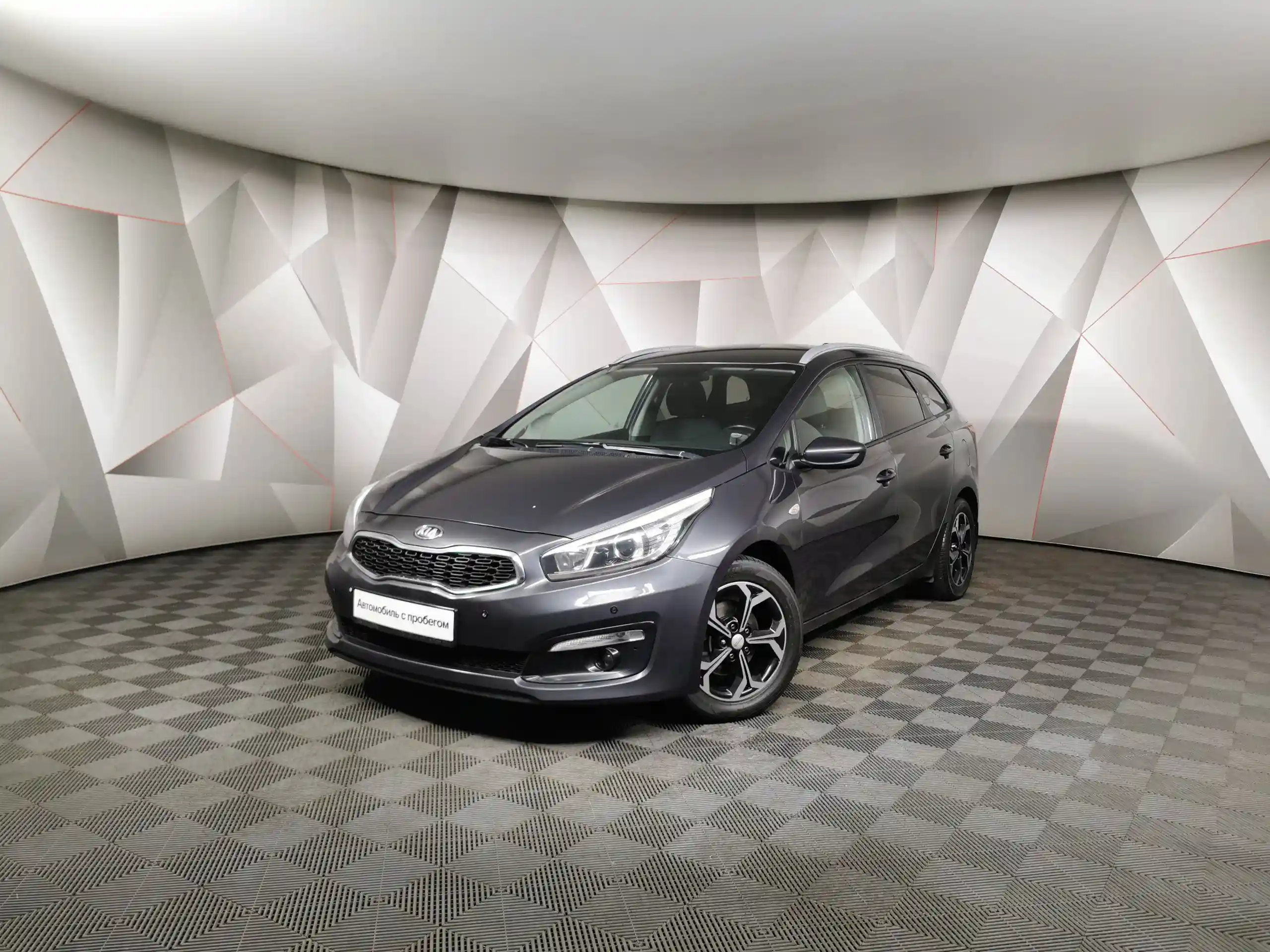 Kia Ceed 2017