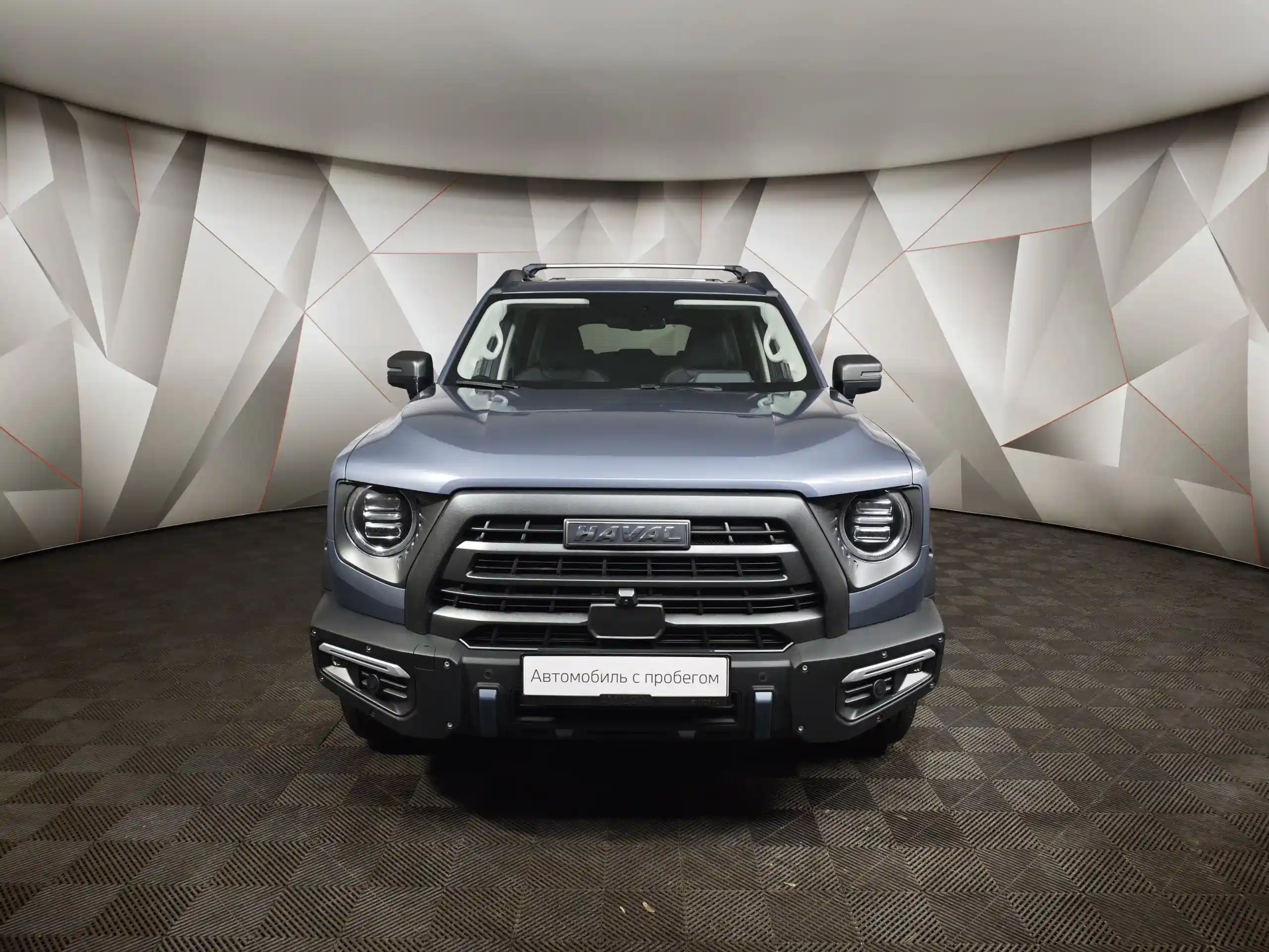 Haval Dargo 2023