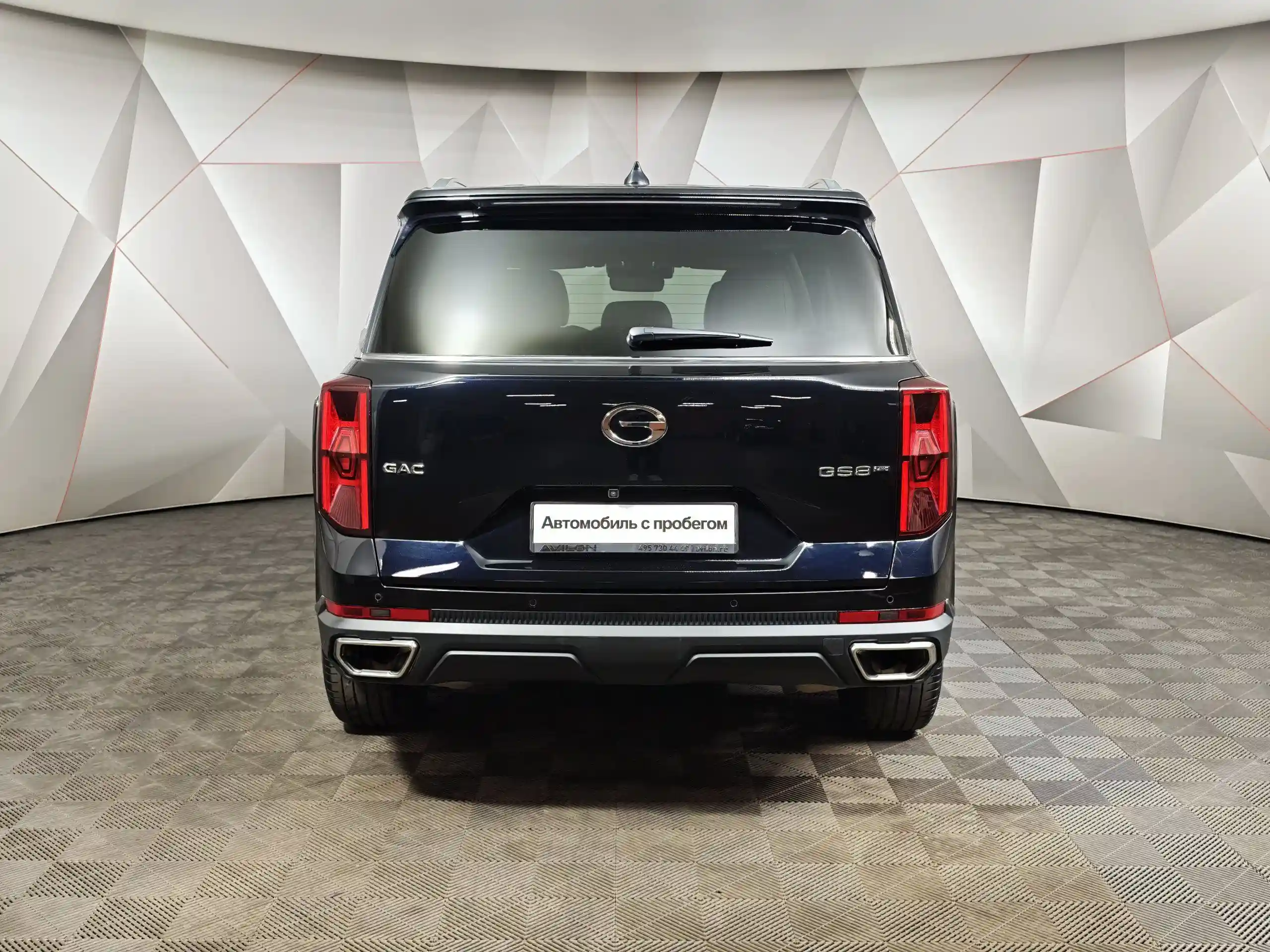GAC GS8 2023