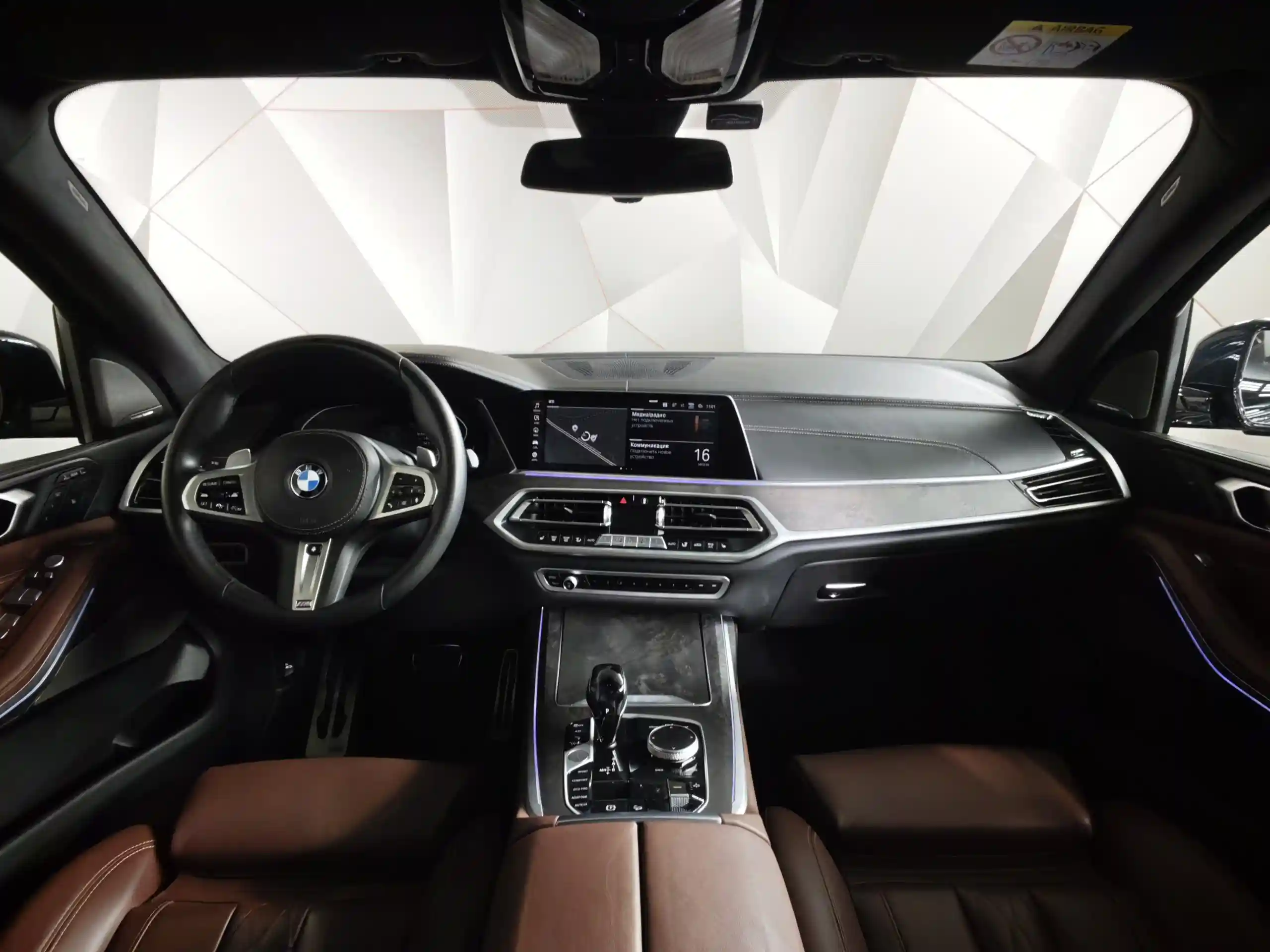 BMW X7 2021