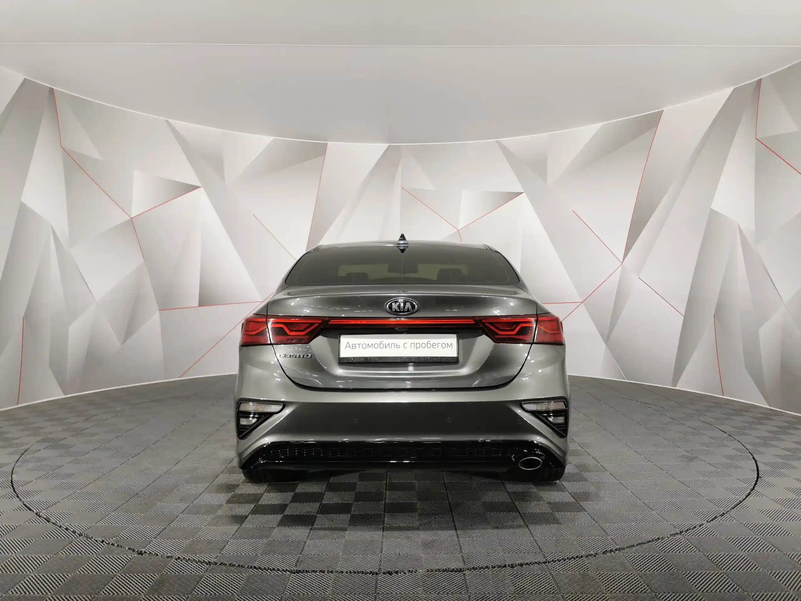 Kia Cerato 2019