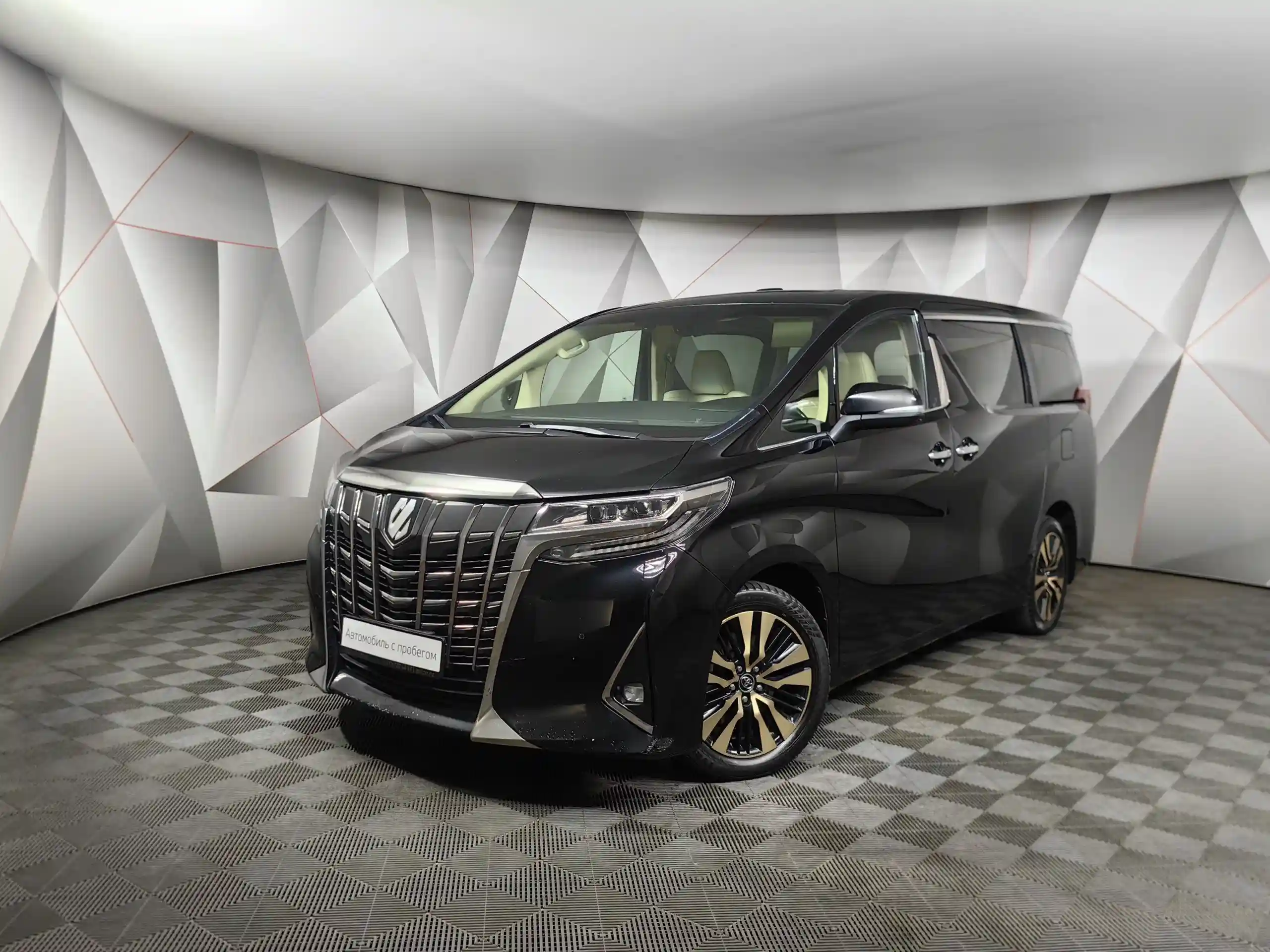 Toyota Alphard 2019