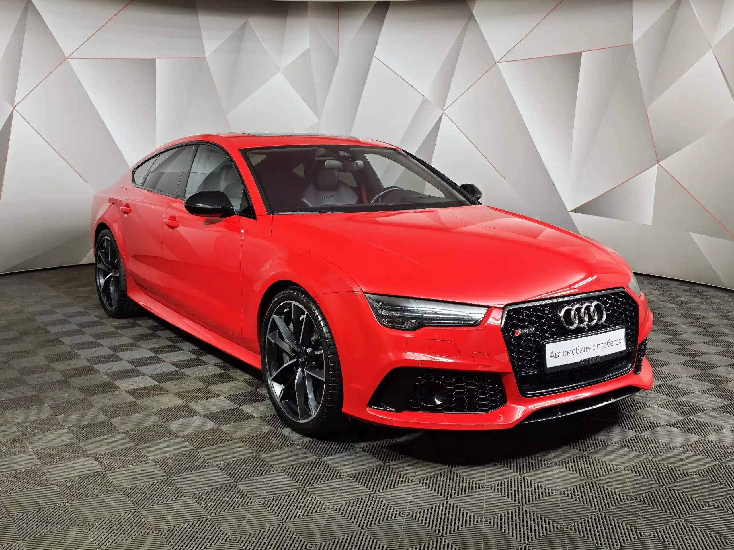 Audi RS 7 2017