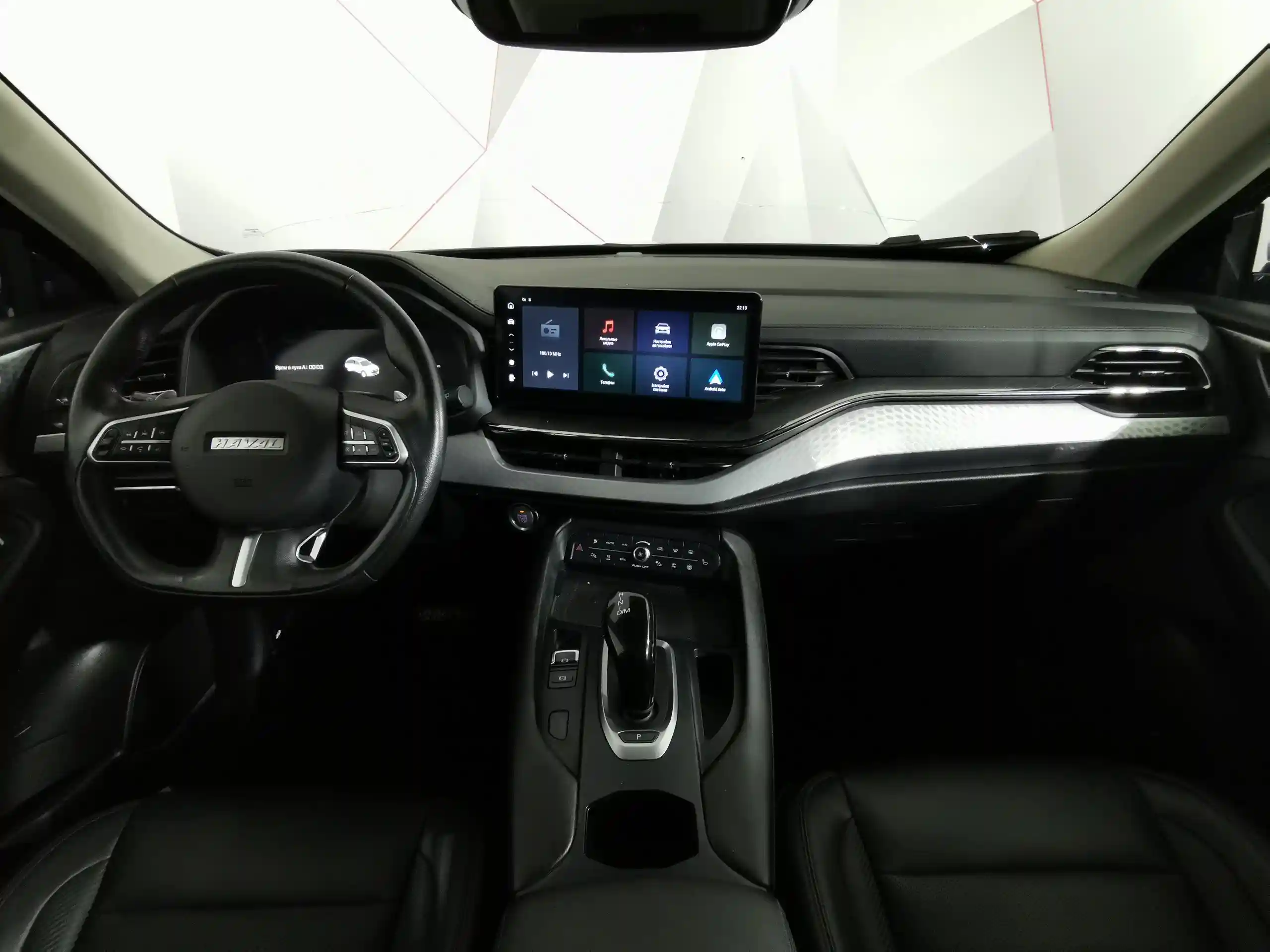 Haval F7 2022