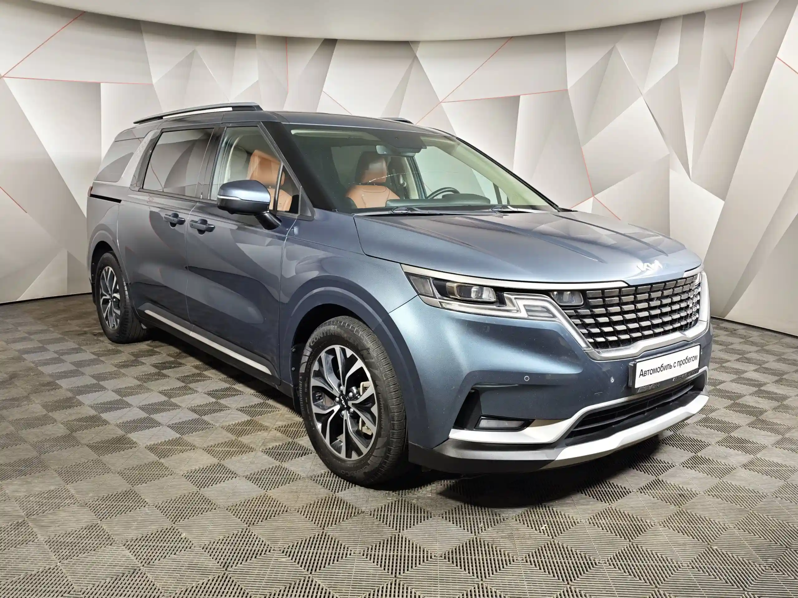 Kia Carnival 2022