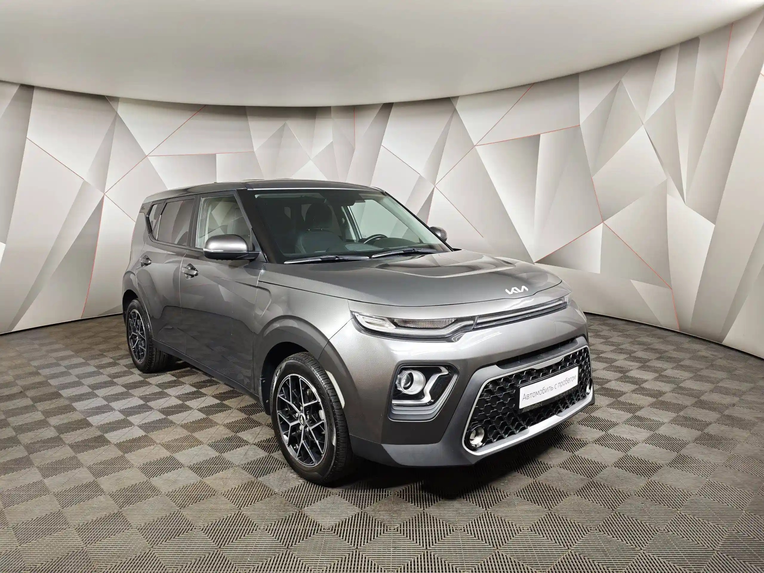 Kia Soul 2021