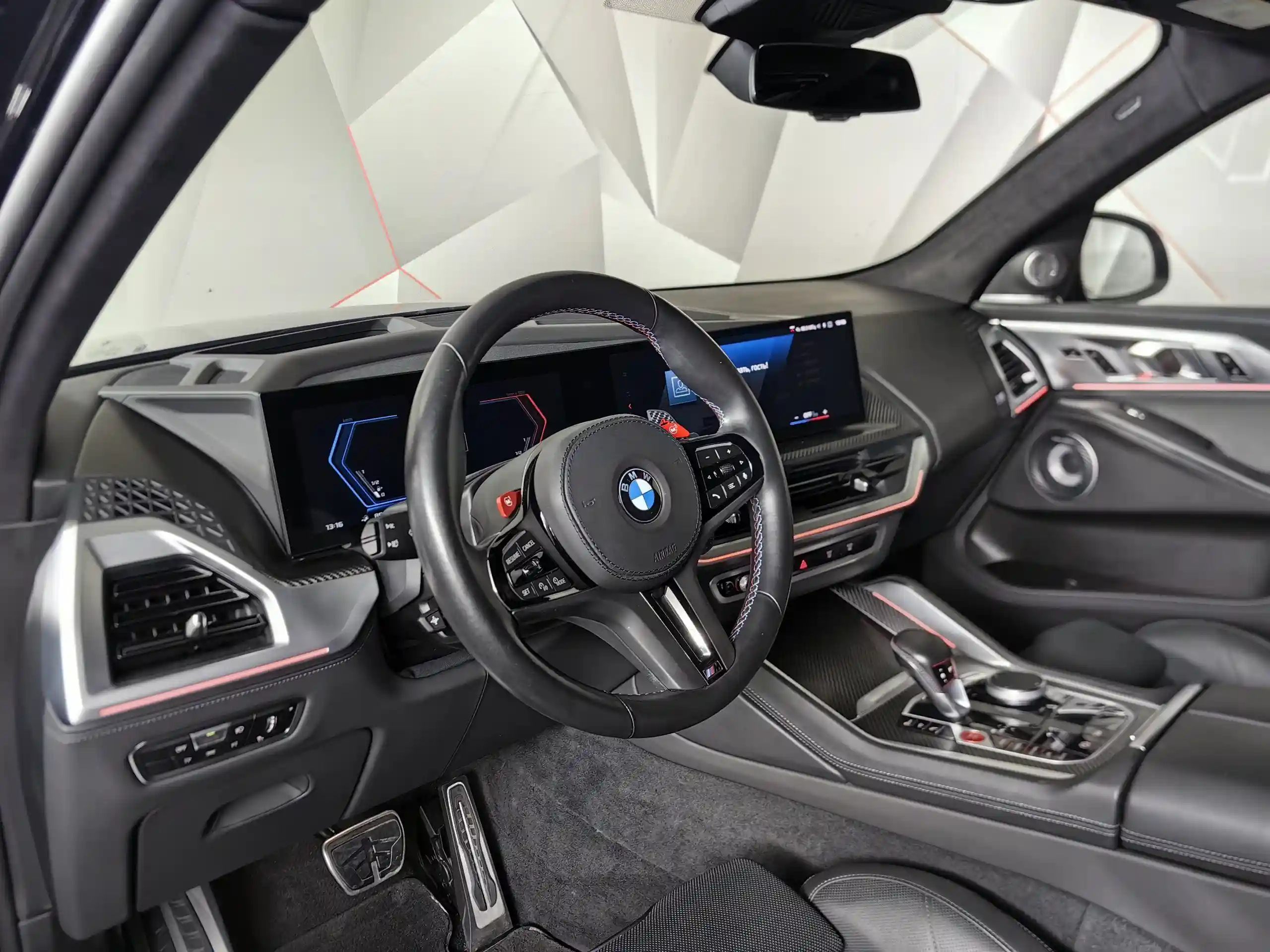 BMW XM 2023