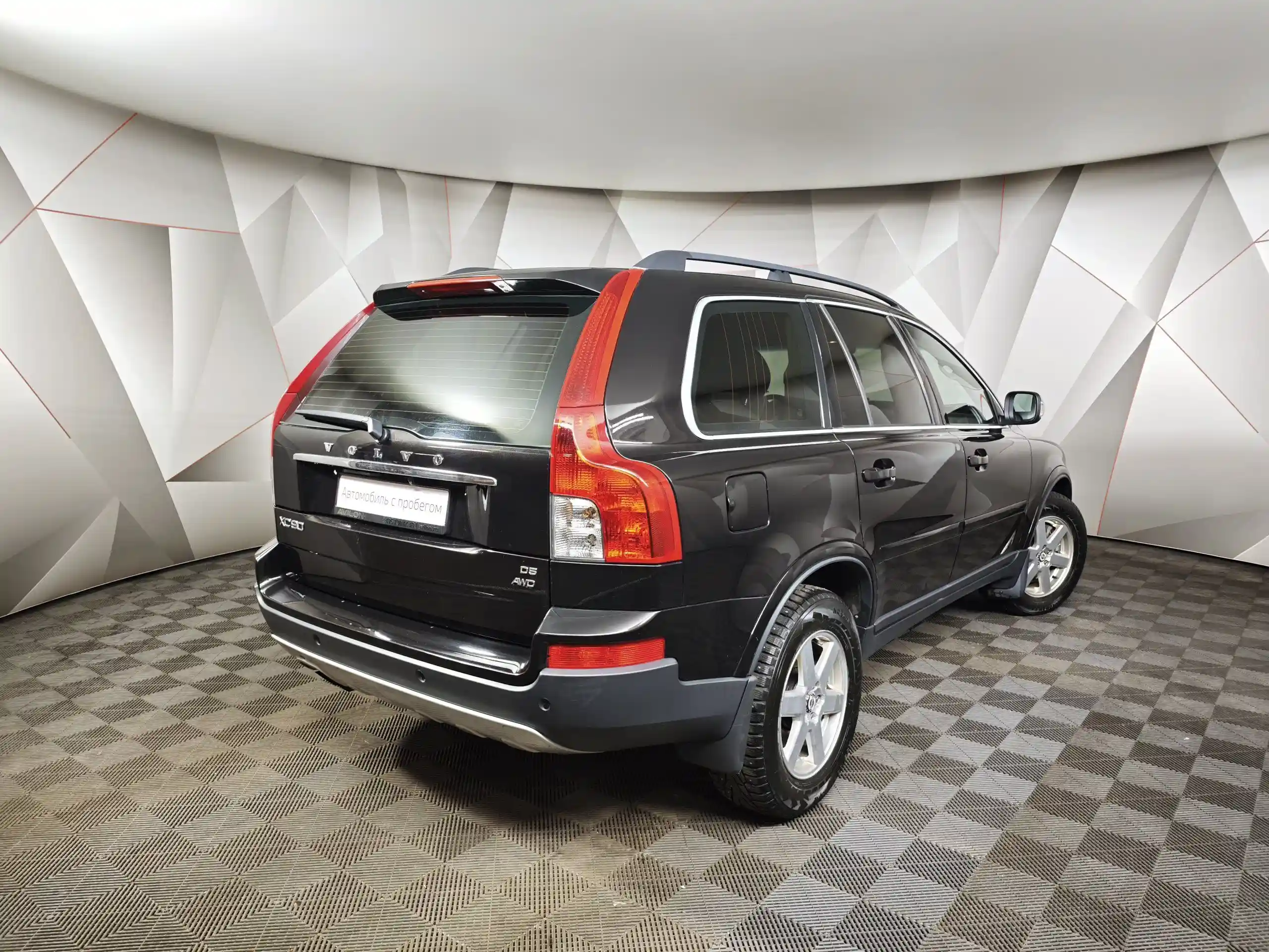 Volvo XC90 2008