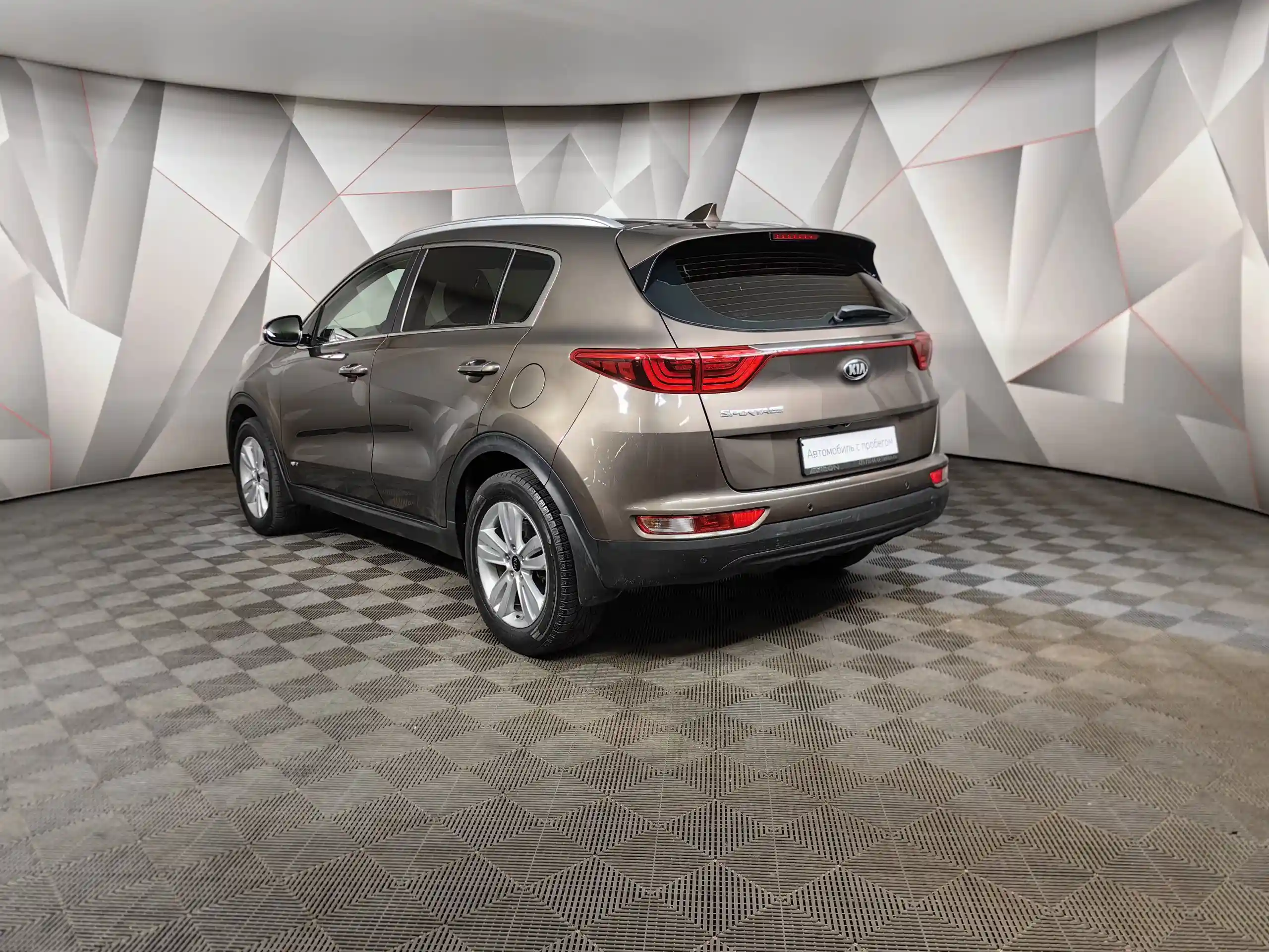 Kia Sportage 2018