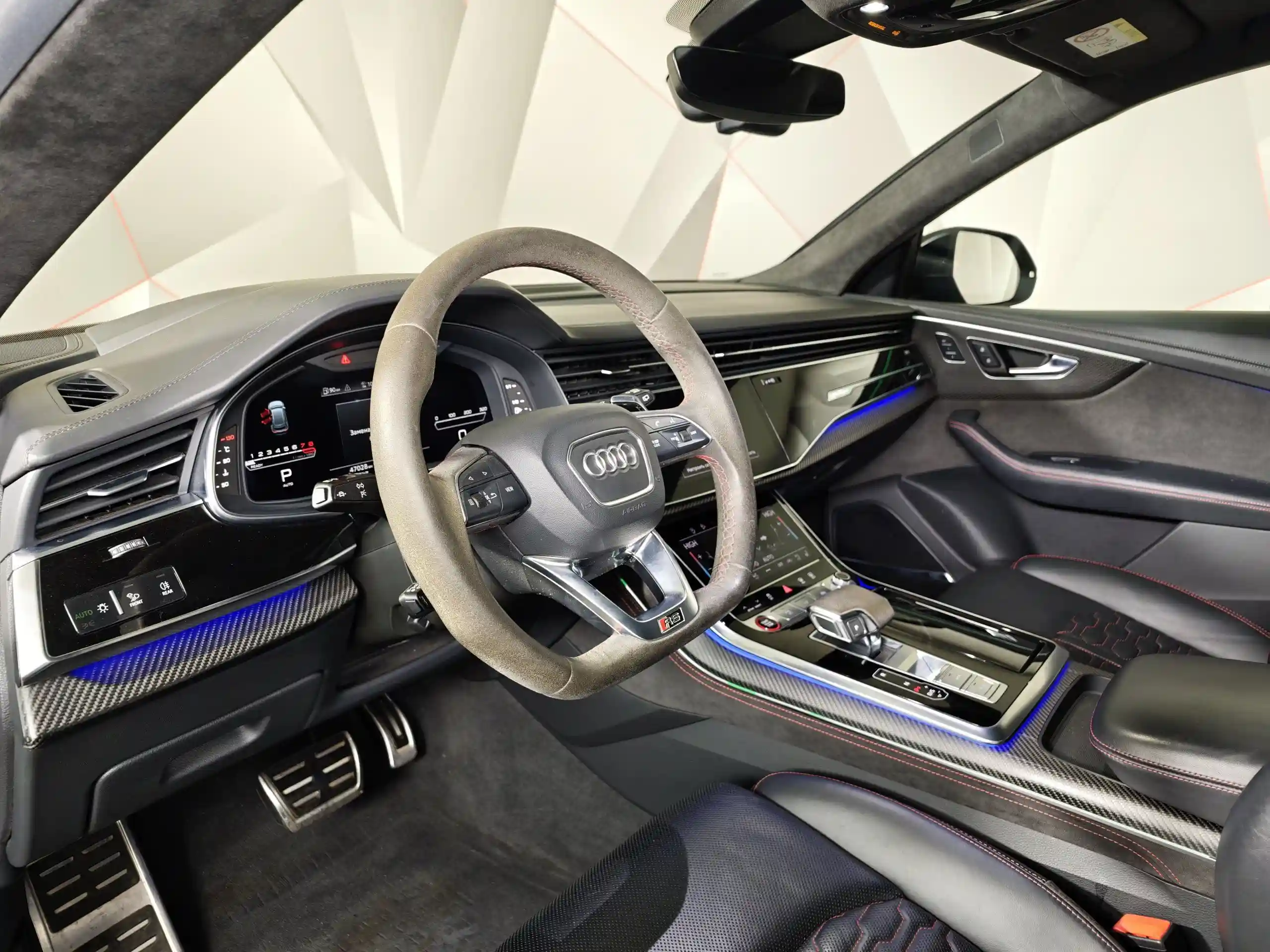 Audi RS Q8 2021