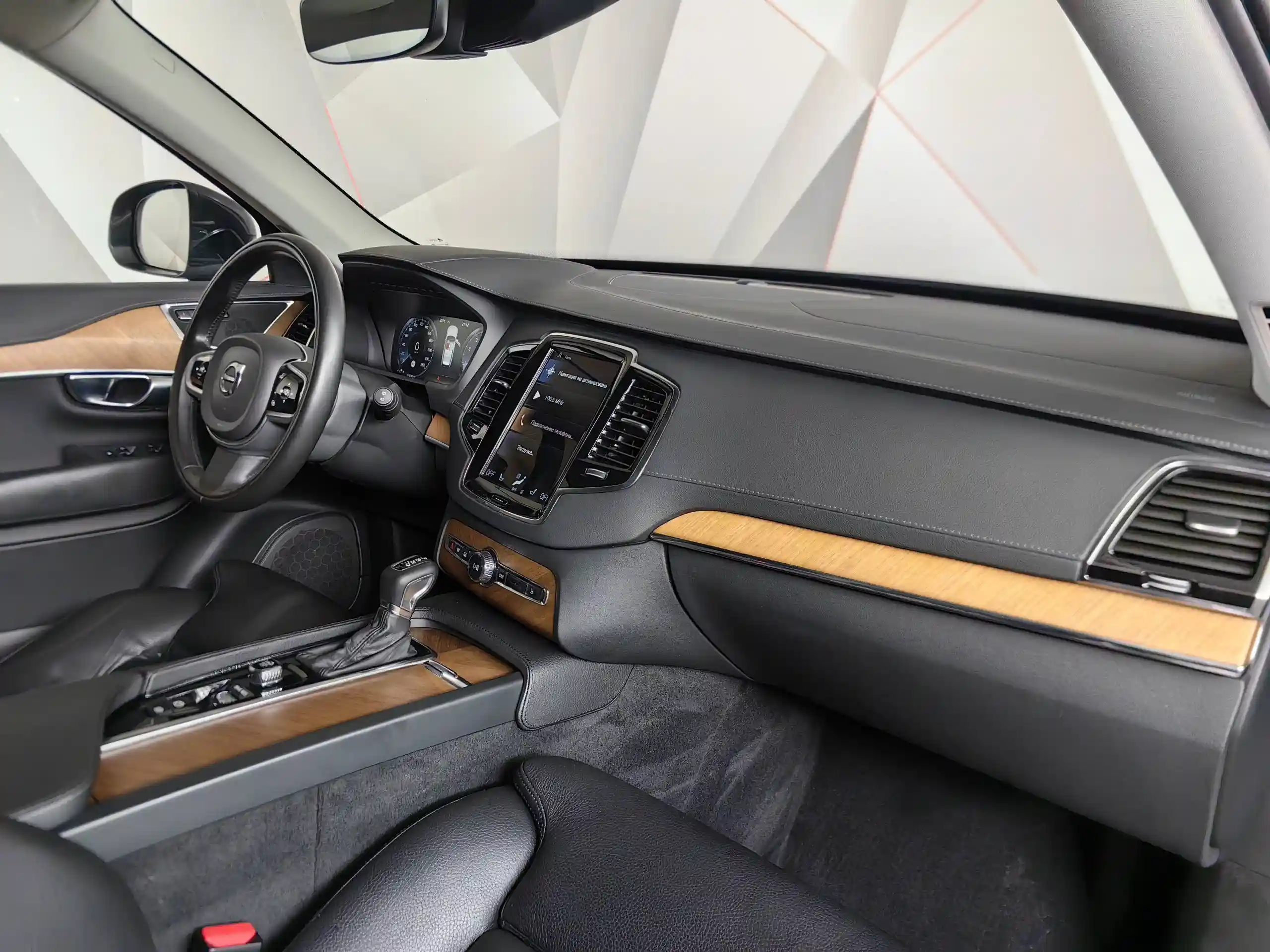 Volvo XC90 2021
