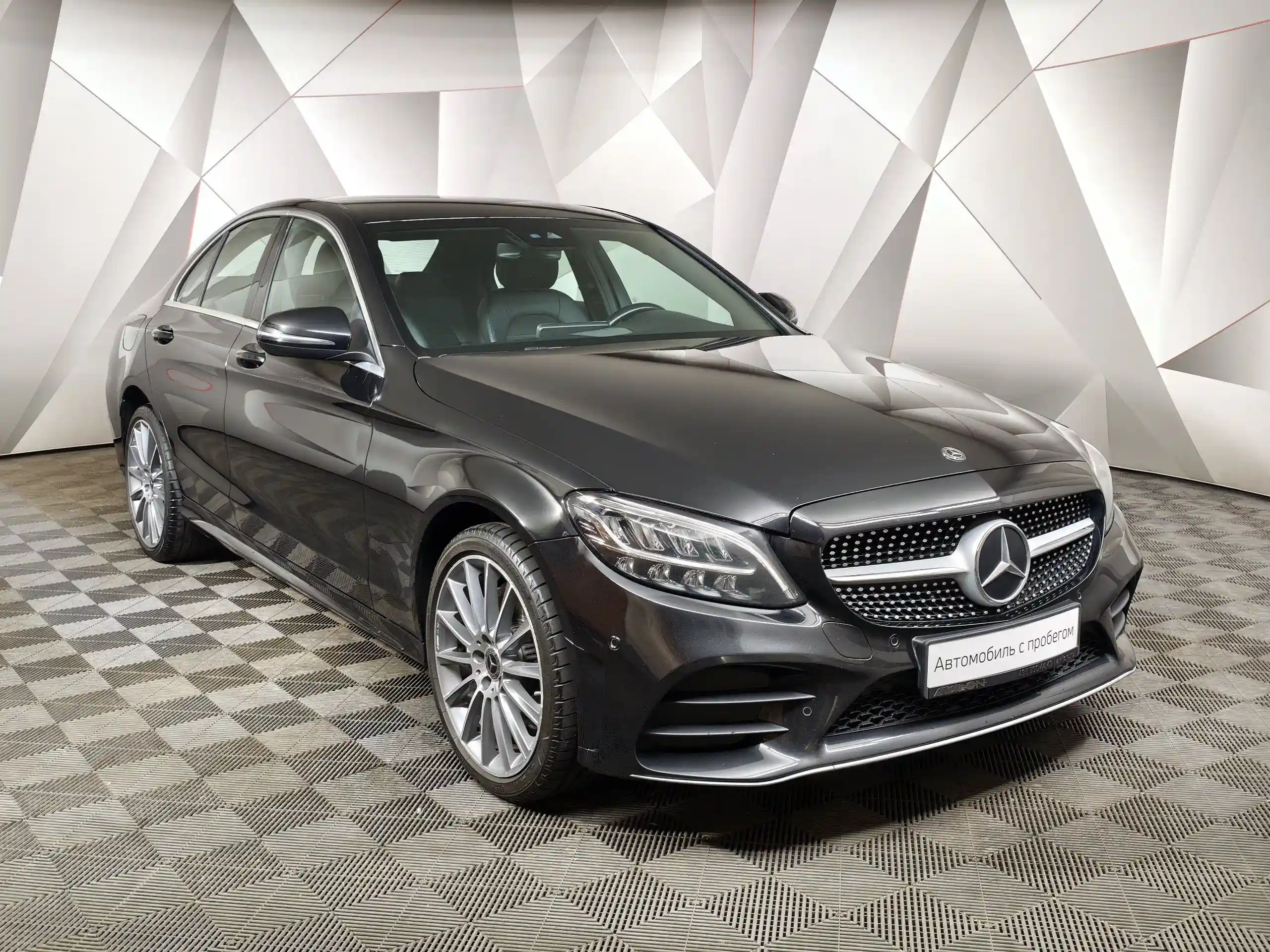 Mercedes-Benz C-Класс 2020