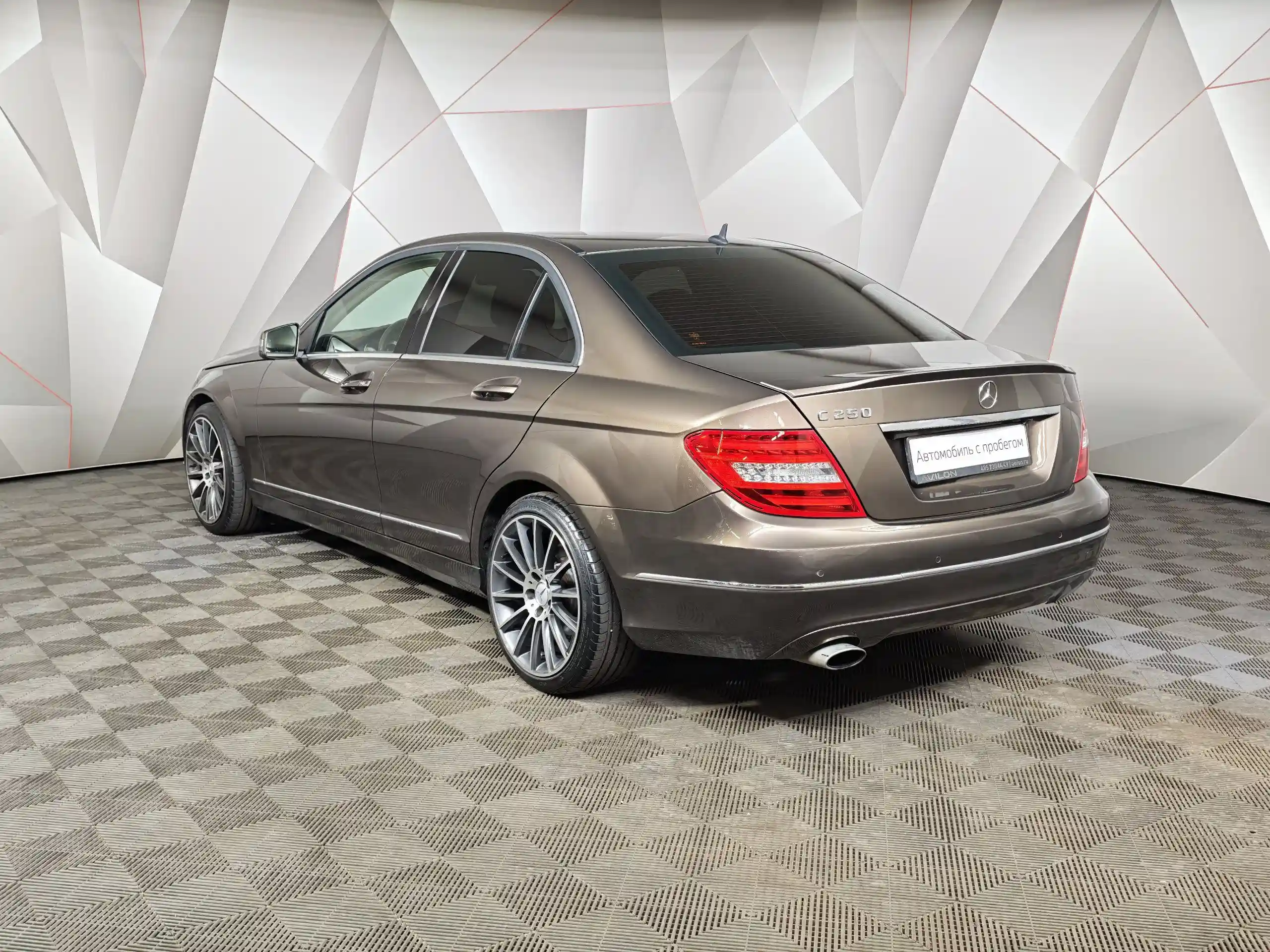 Mercedes-Benz C-Класс 2014