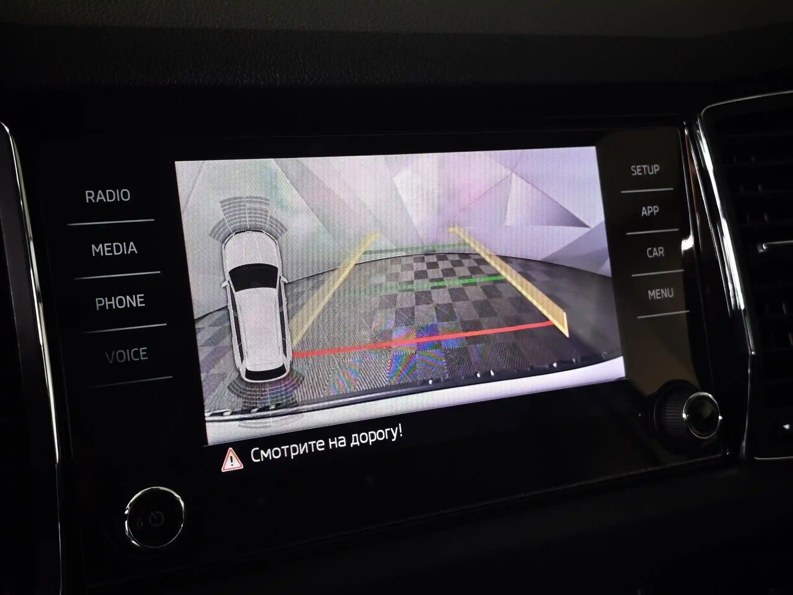 Skoda Kodiaq 2019