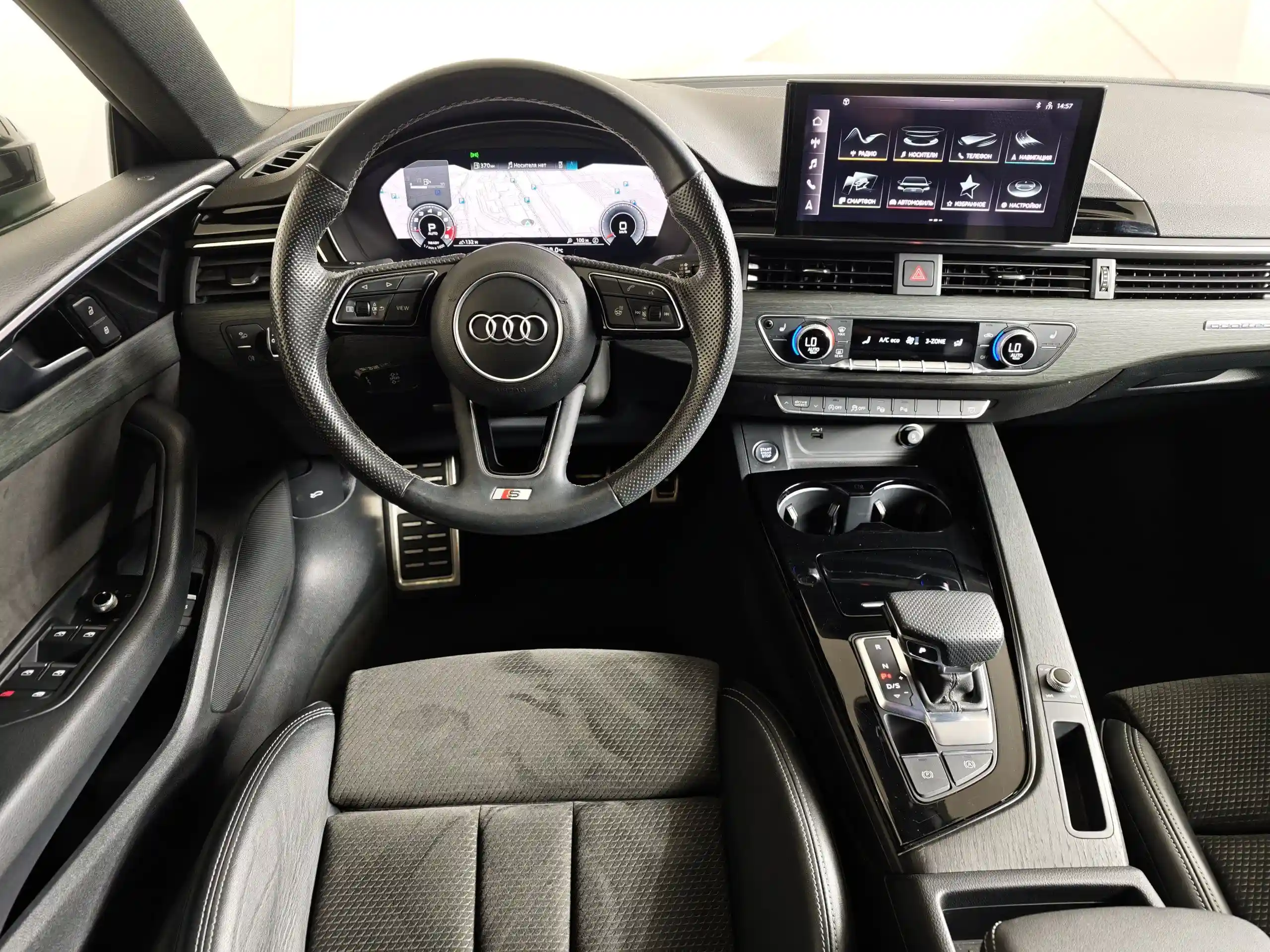 Audi A5 2020