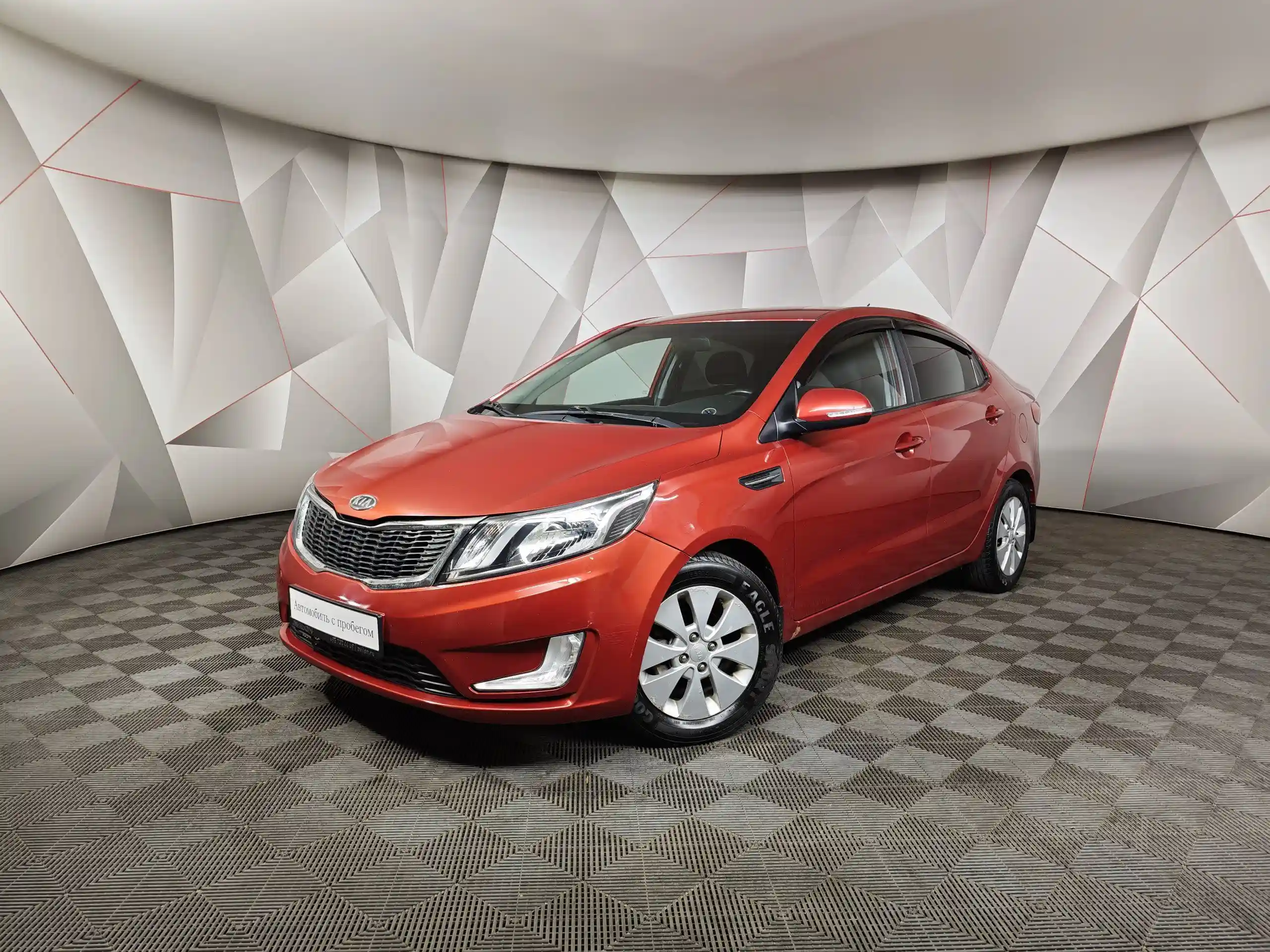Kia Rio 2012
