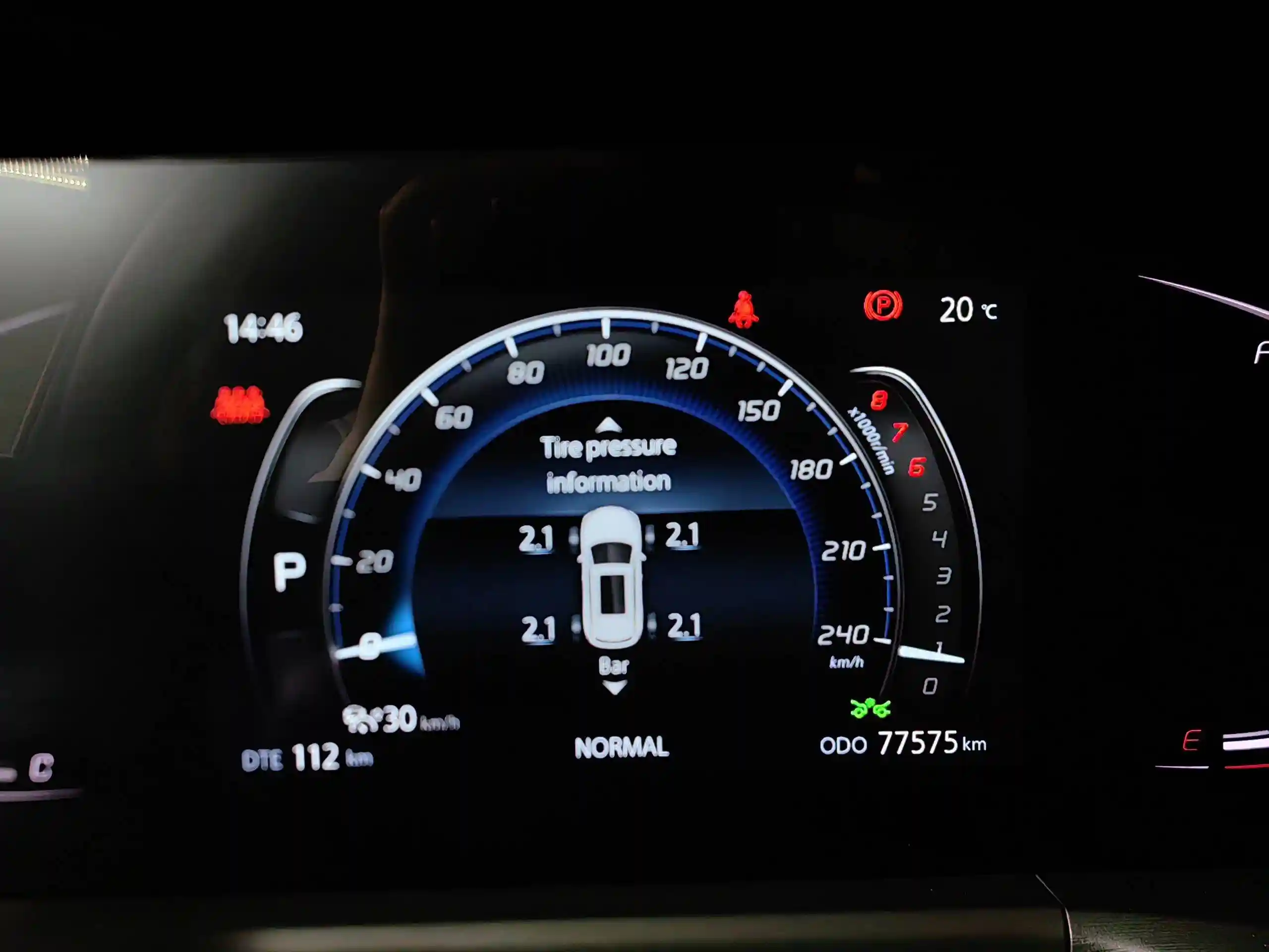 Changan CS75PLUS 2023