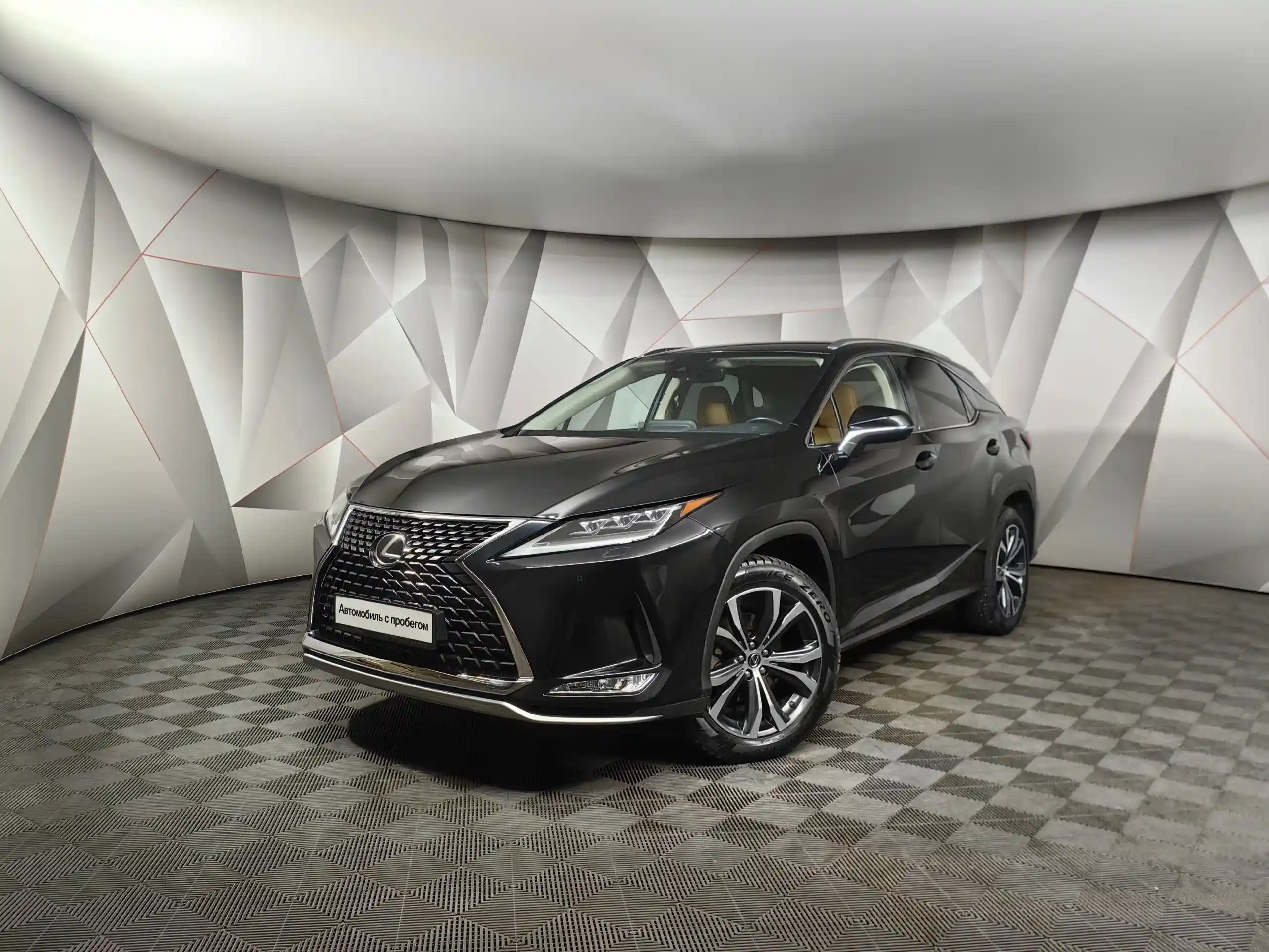 Lexus RX 2022