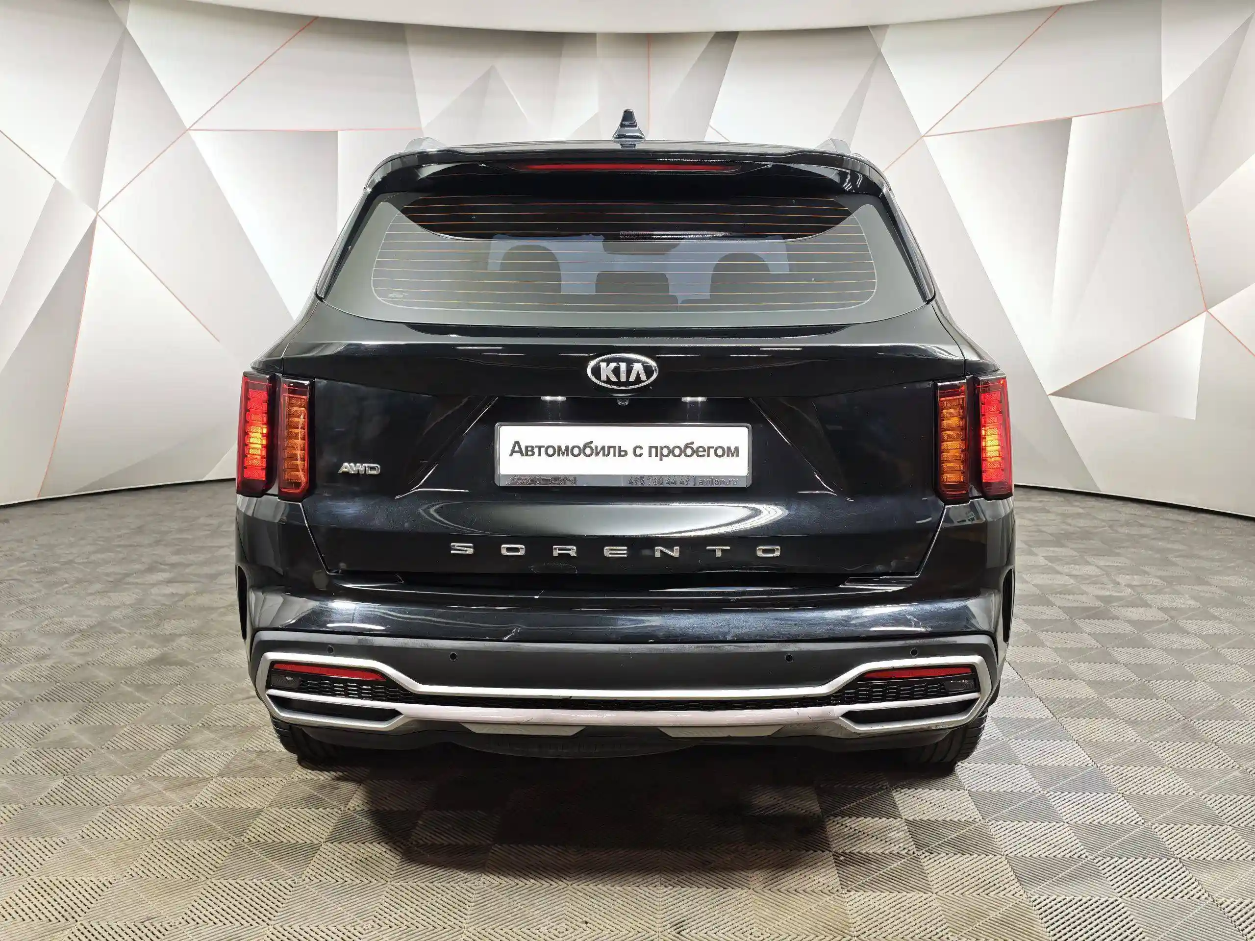 Kia Sorento 2020