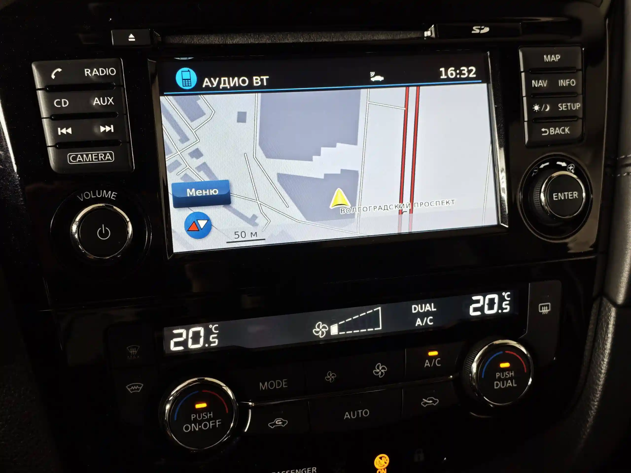 Nissan Qashqai 2019