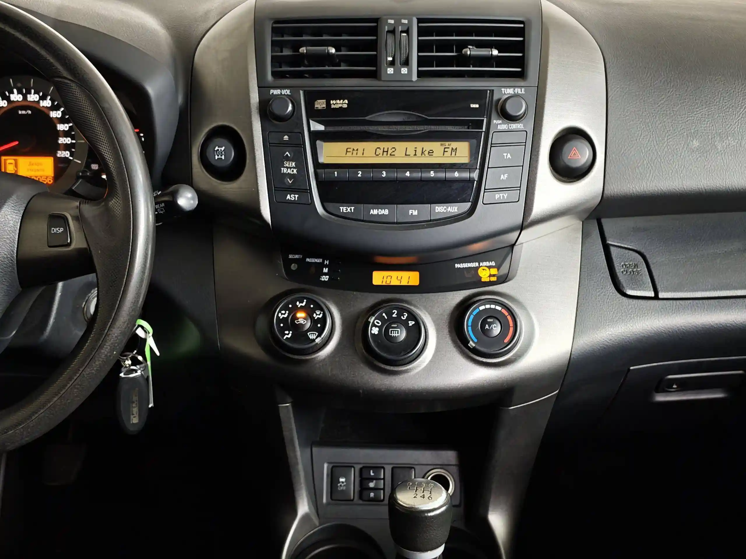 Toyota RAV4 2011