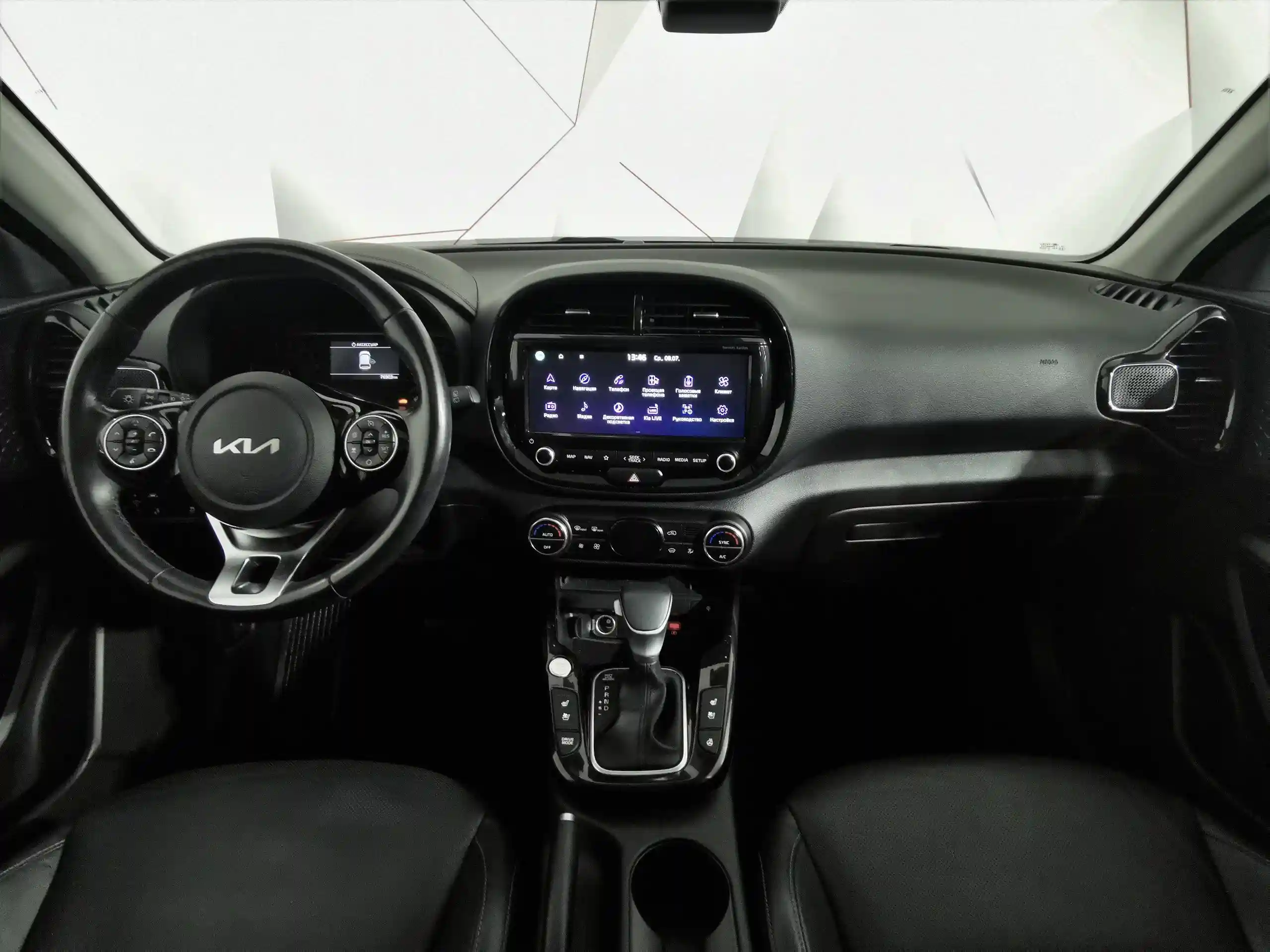 Kia Soul 2022