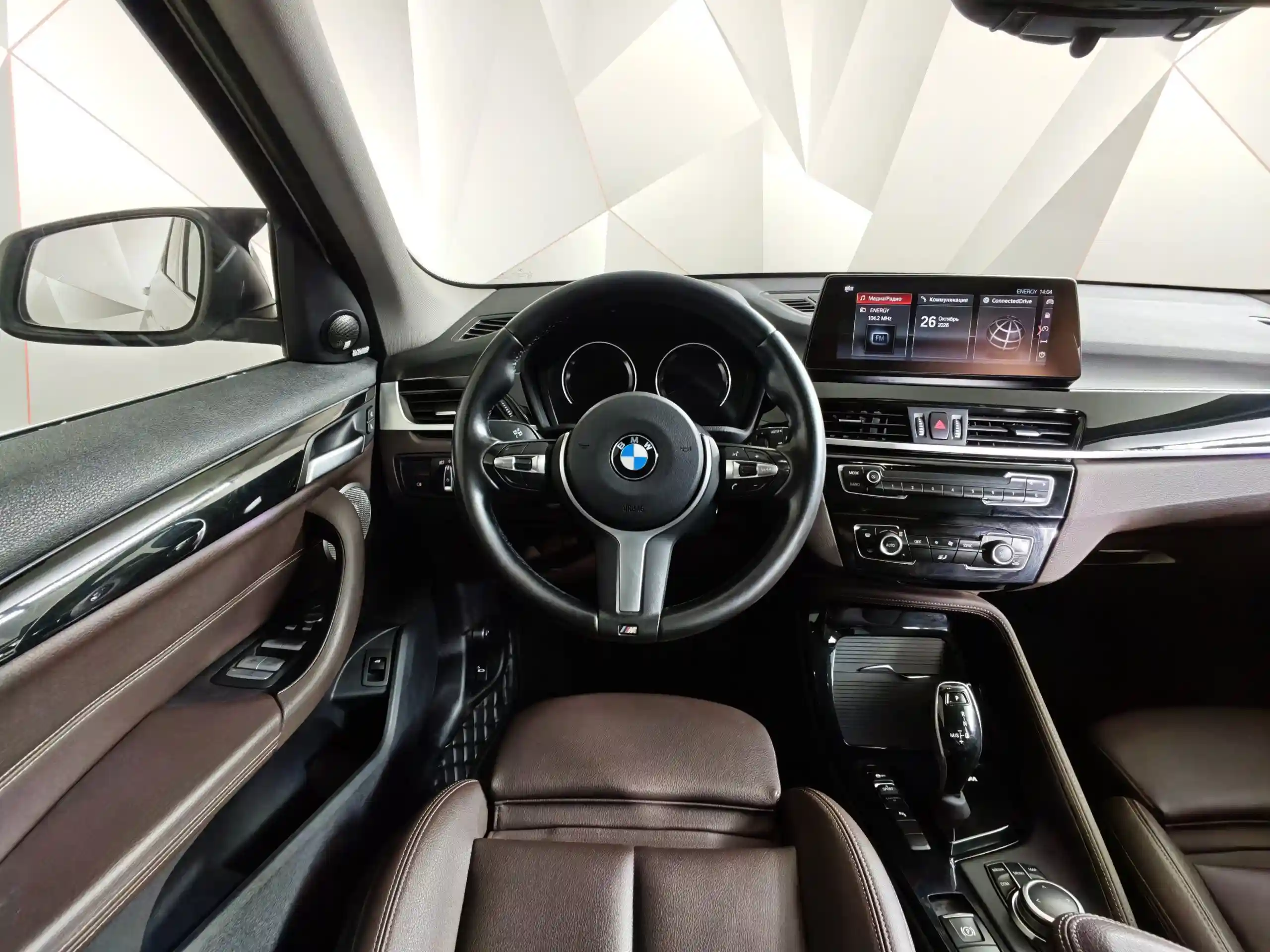 BMW X1 2021