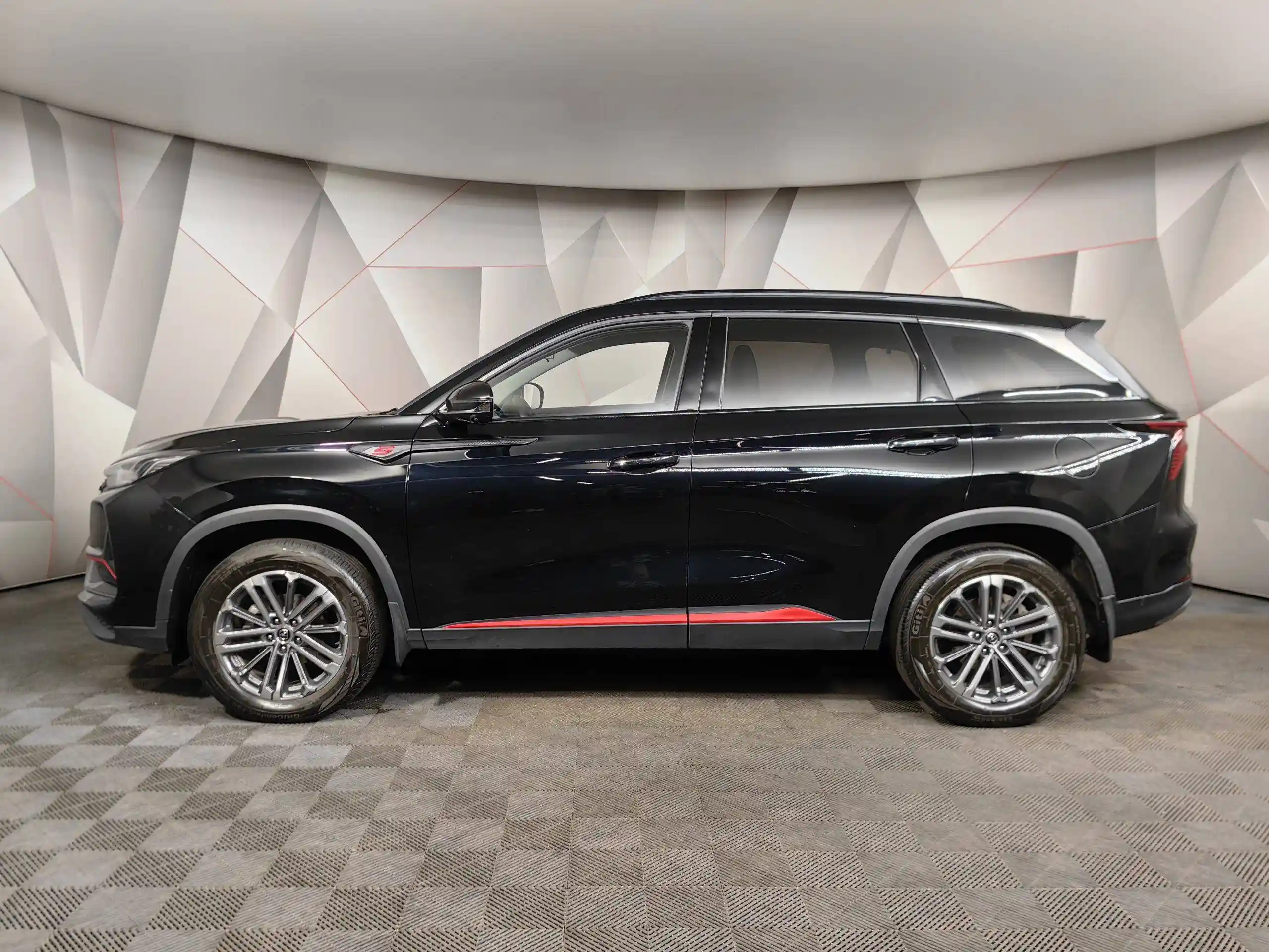 Changan CS75PLUS 2023