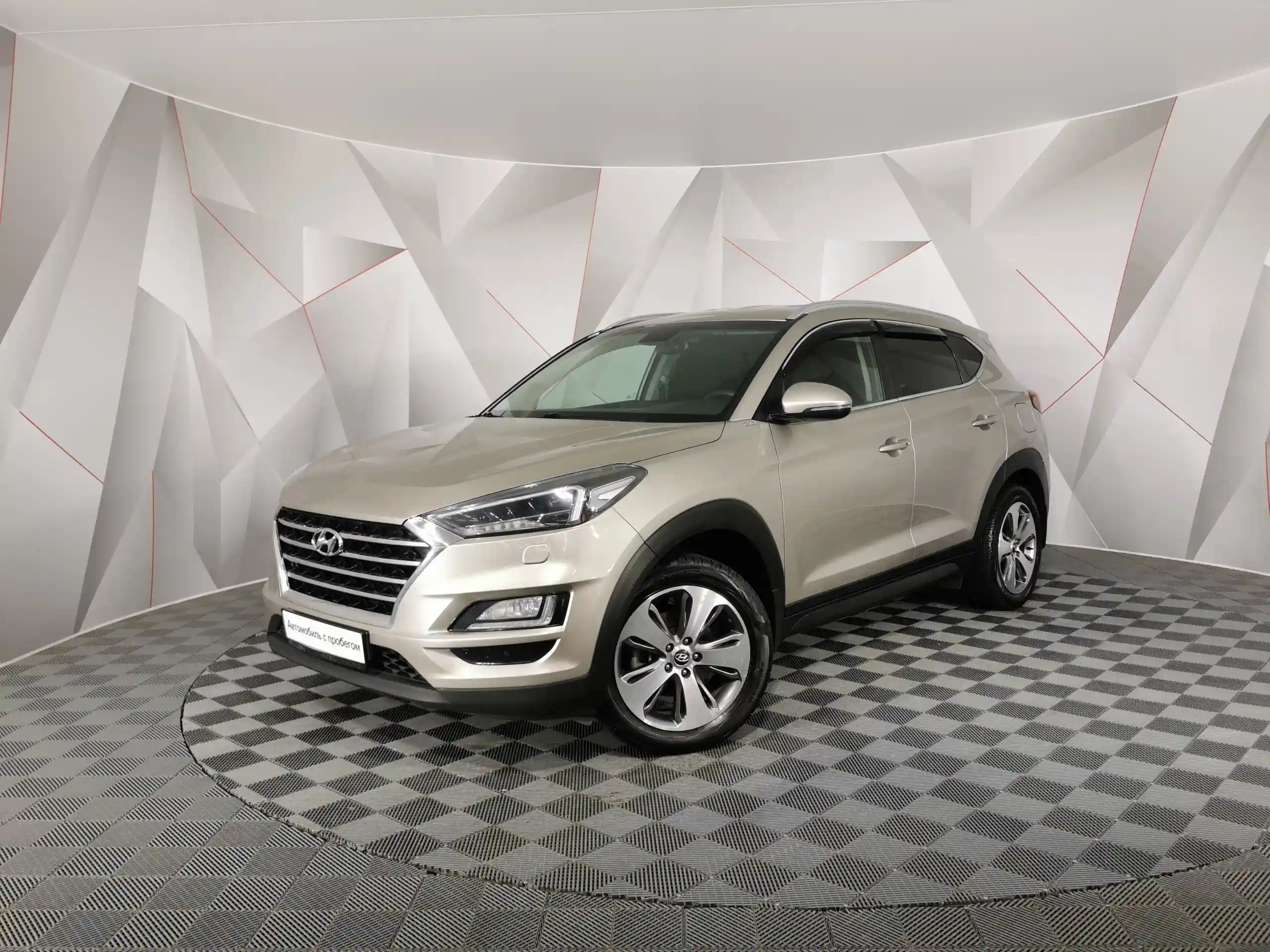 Hyundai Tucson 2018
