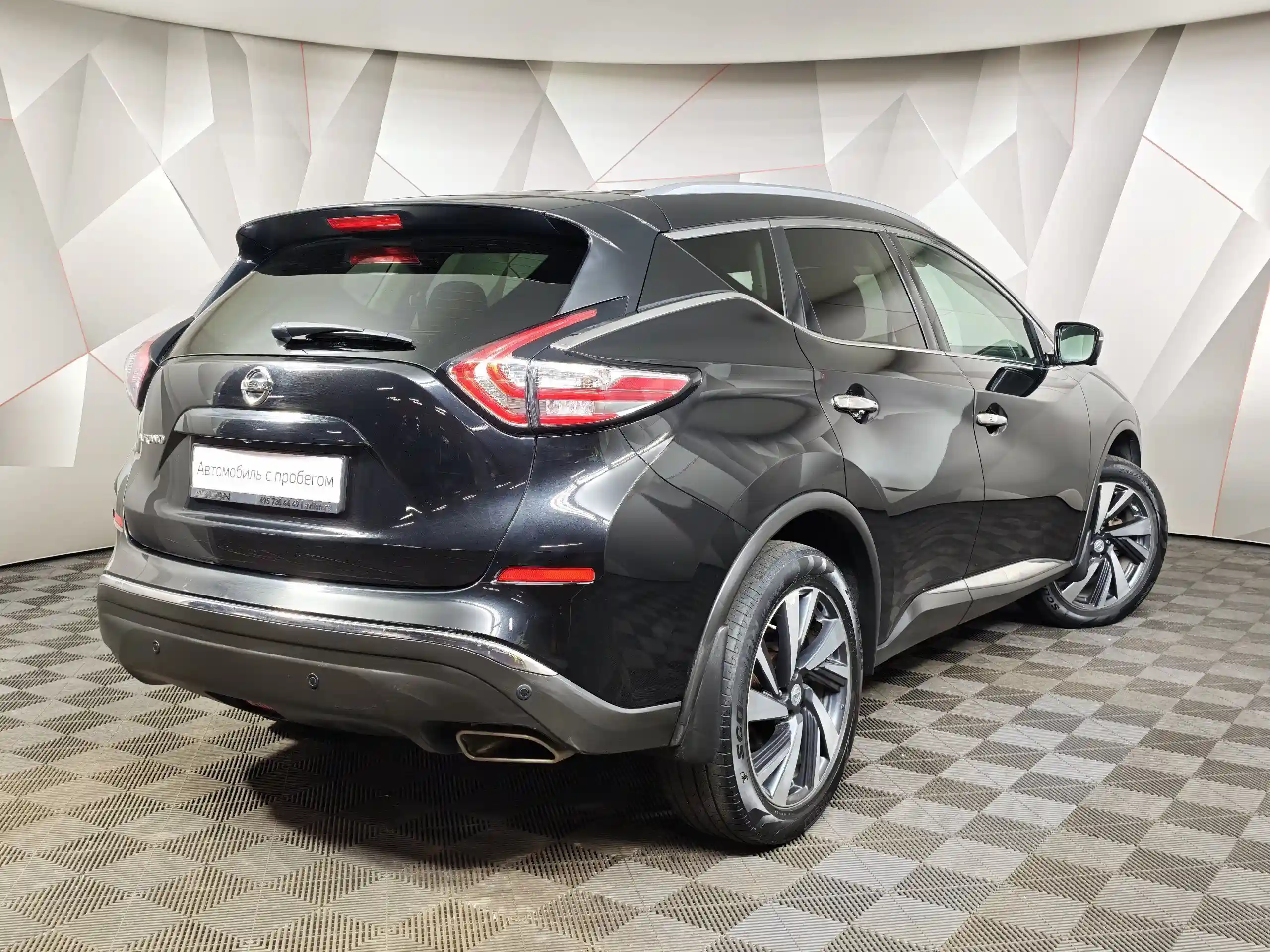 Nissan Murano 2020