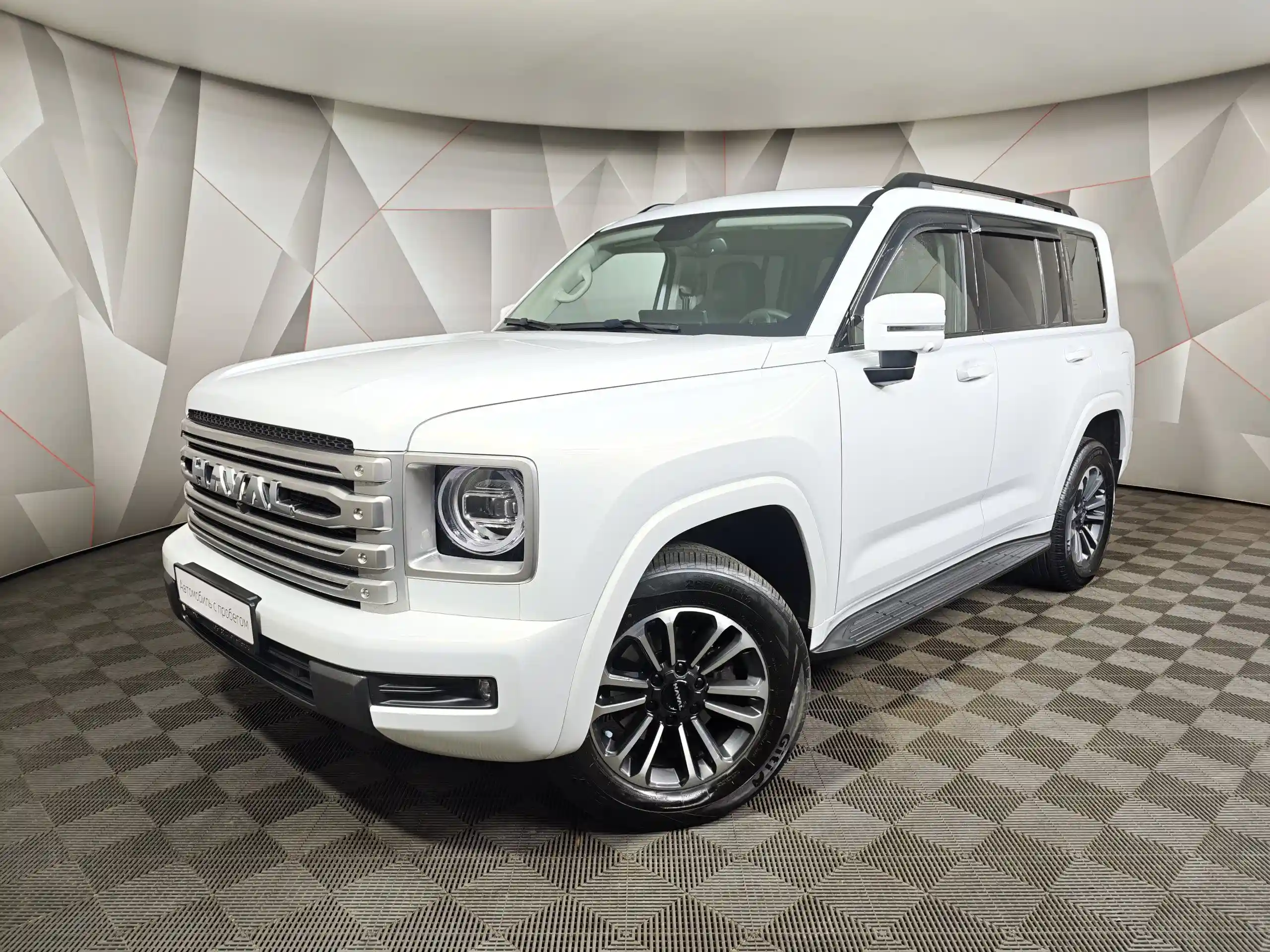 Haval PRO H9 2024