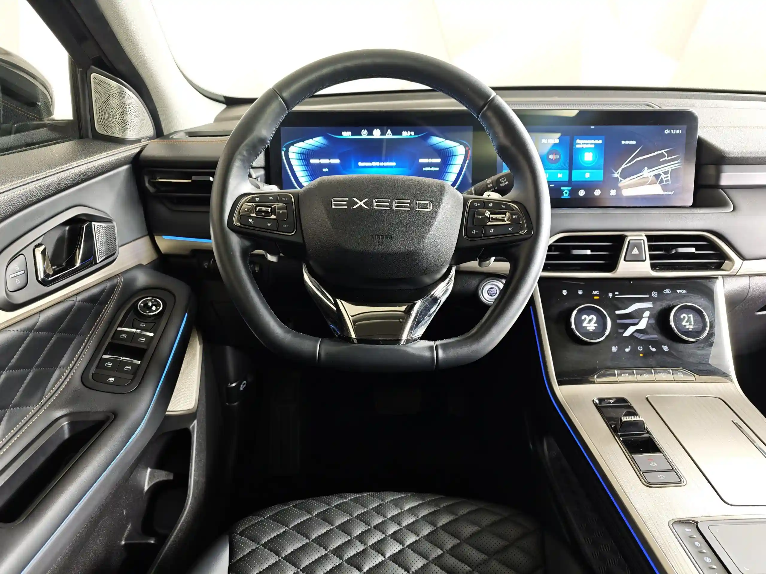 EXEED TXL 2023